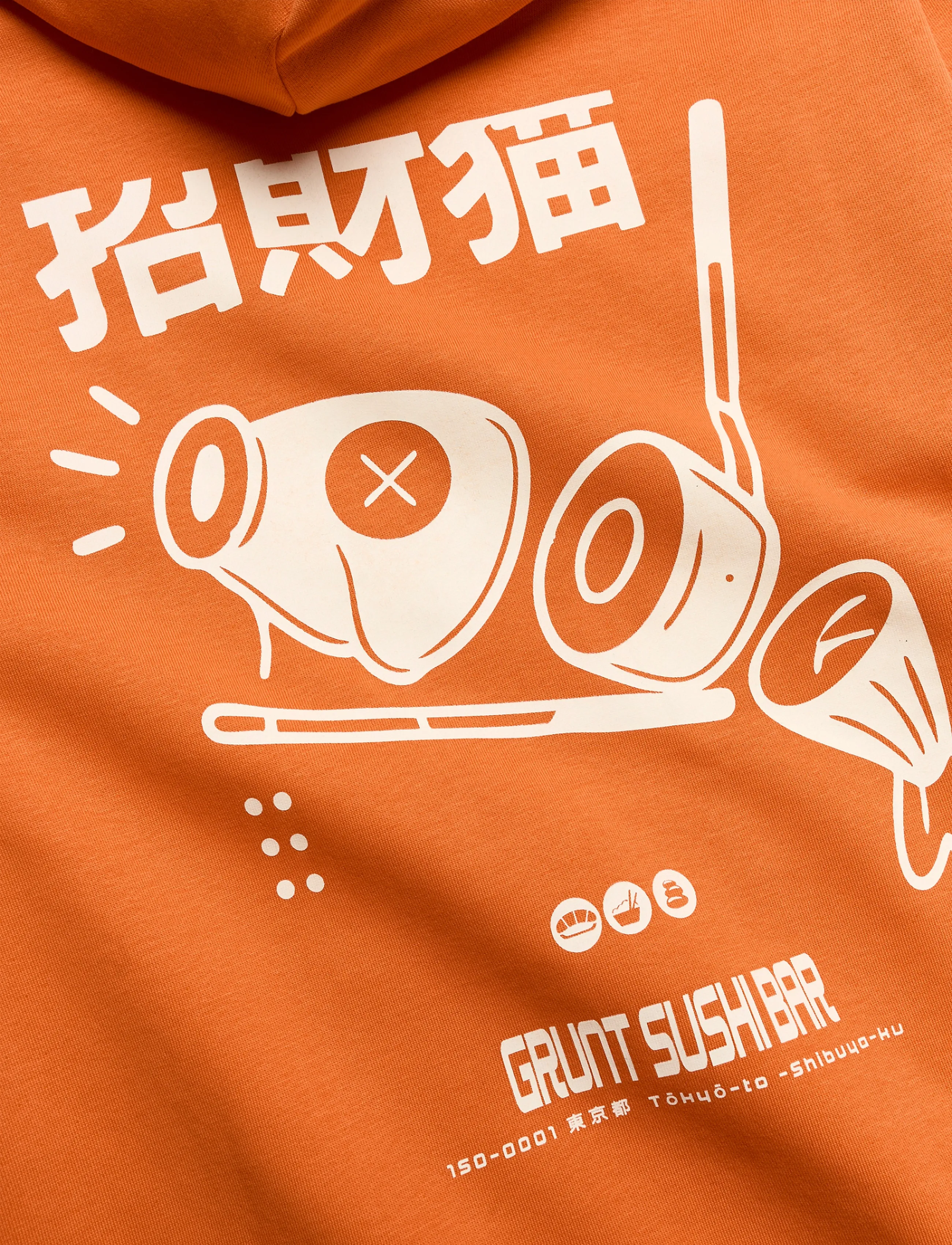 Grunt - GRFersan Chop Hood Sweat - sweatshirts - orange - 3