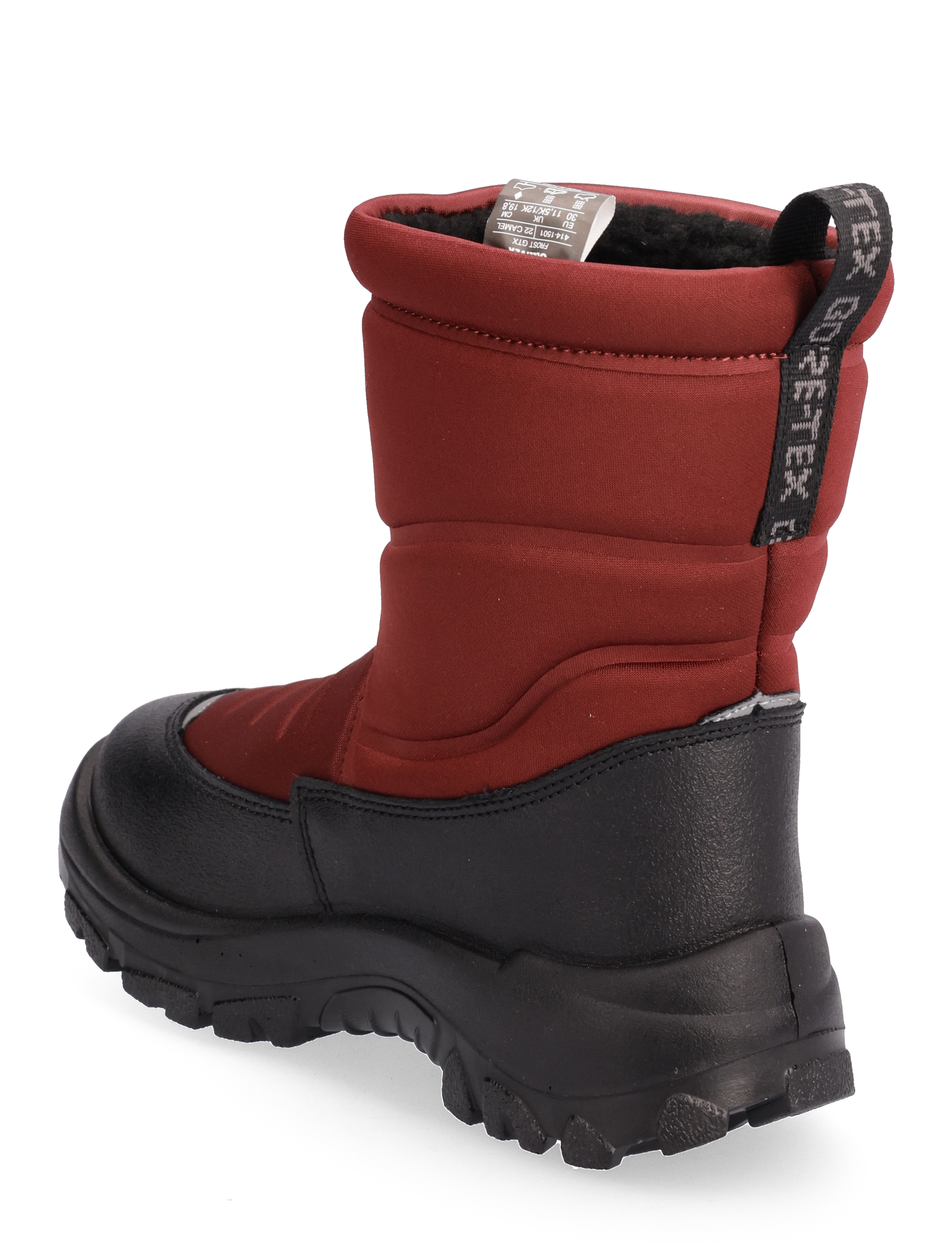 Gulliver - FROST GTX - bordo - 2