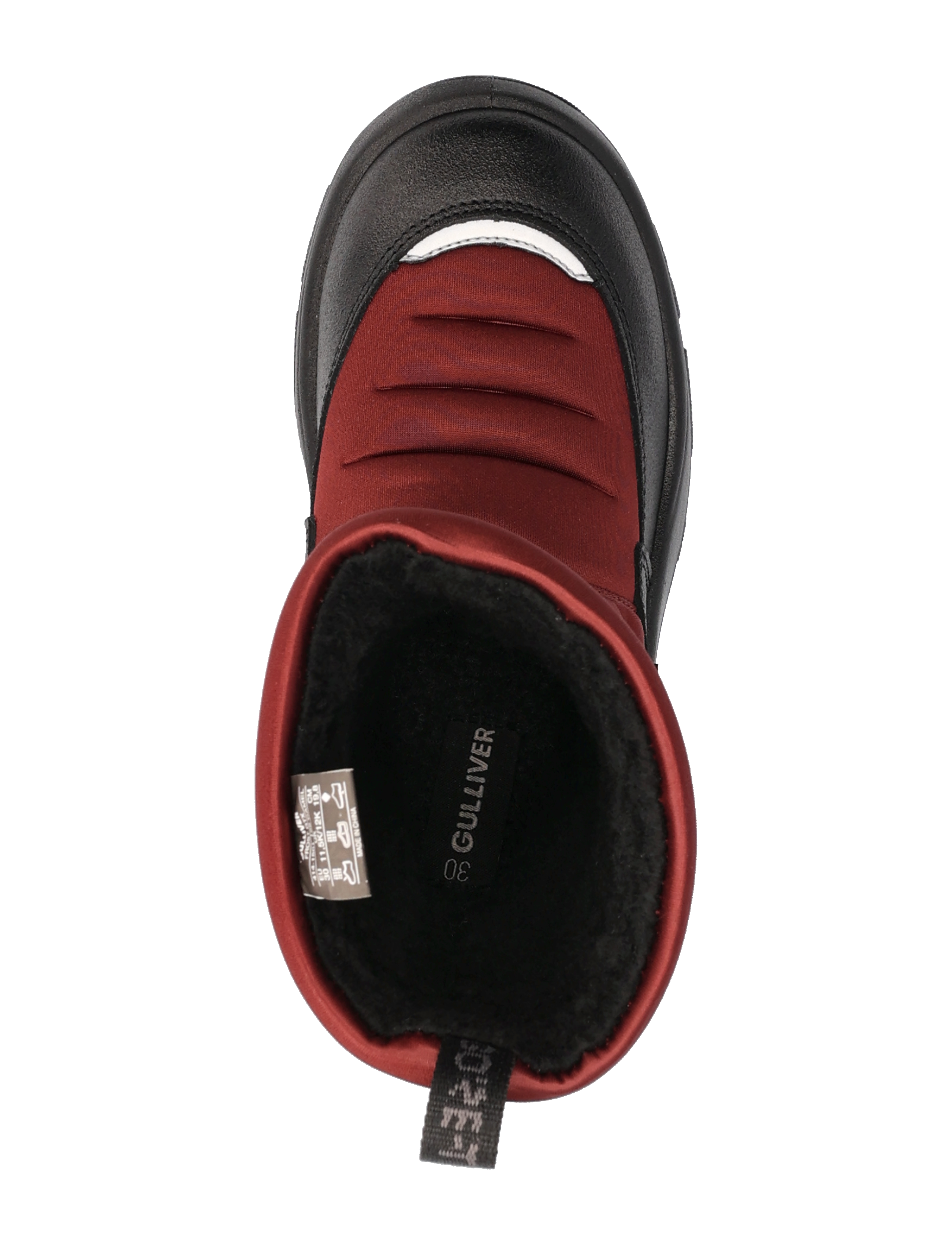 Gulliver - FROST GTX - bordo - 3