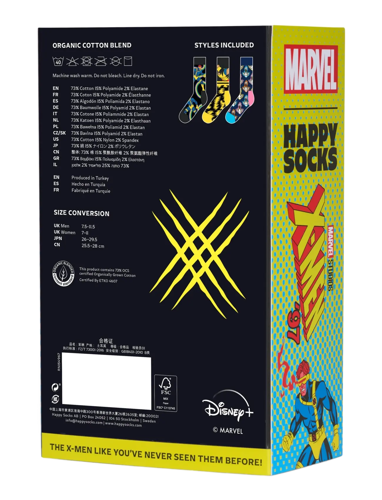 HAPPY Socken Marvel ️ 3-Pack Gift Set Gelb - 36-40 - Herren