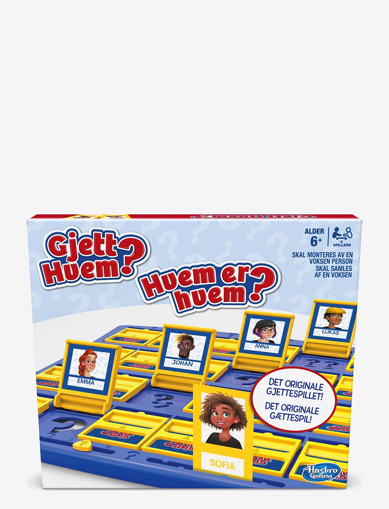 Hasbro Gaming - Guess Who? Board game Deduction - multi coloured - 0