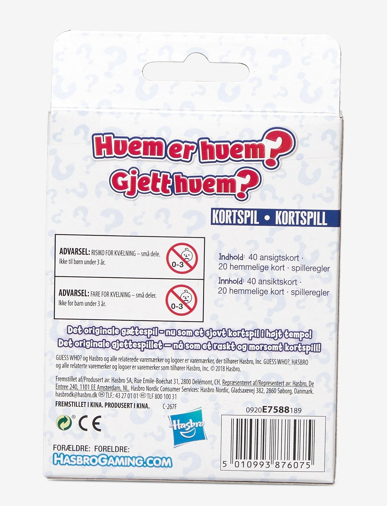 Hasbro Gaming - Guess Who? - multi coloured - 1