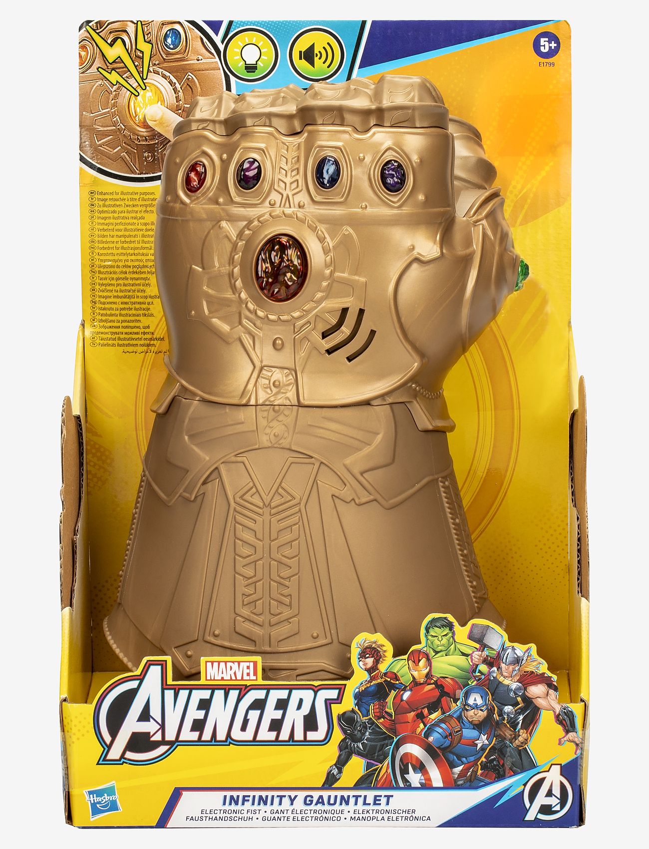 Marvel - Marvel Avengers Marvel Infinity War Infinity Gauntlet Electronic Fist - multicolor - 2