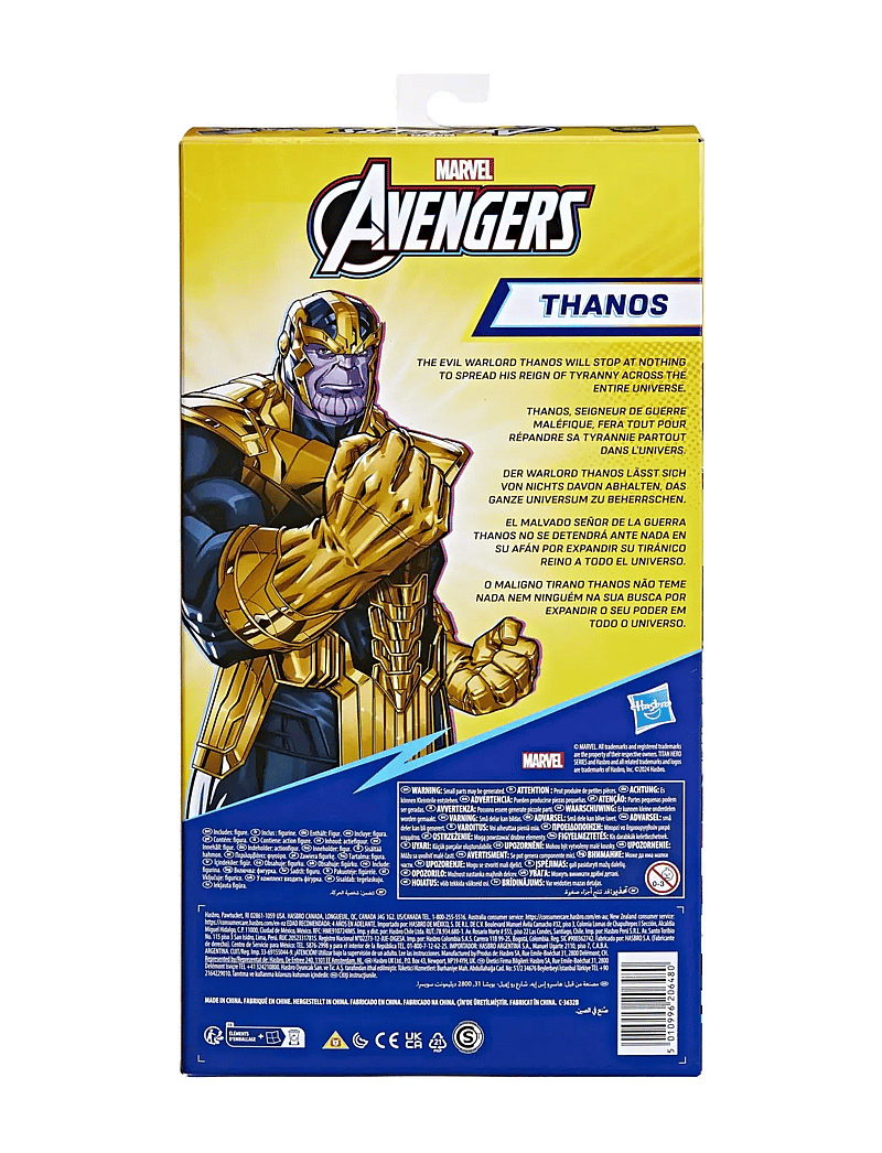 Marvel - Marvel Avengers Thanos - multicolor - 3