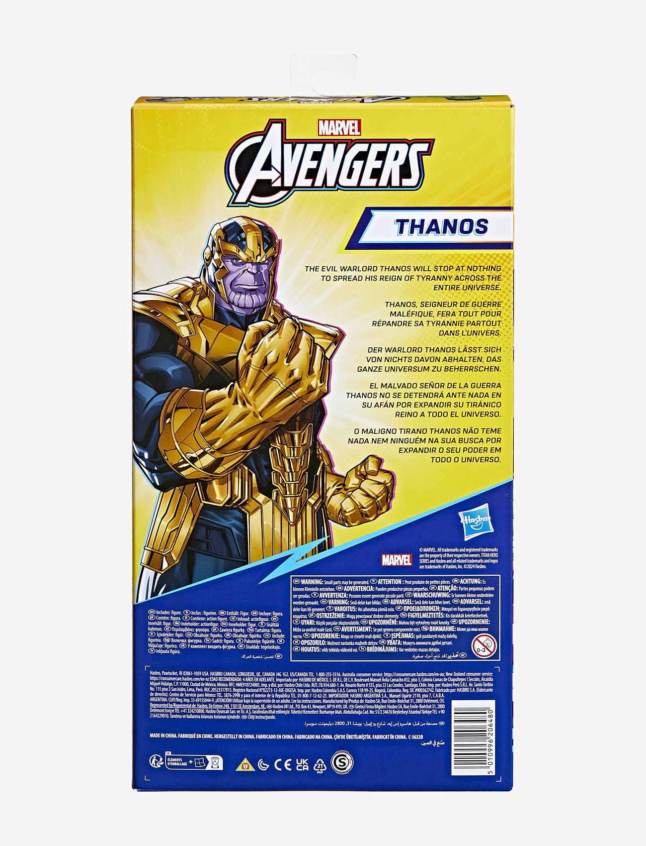 Marvel - Marvel Avengers Thanos - multicolor - 4