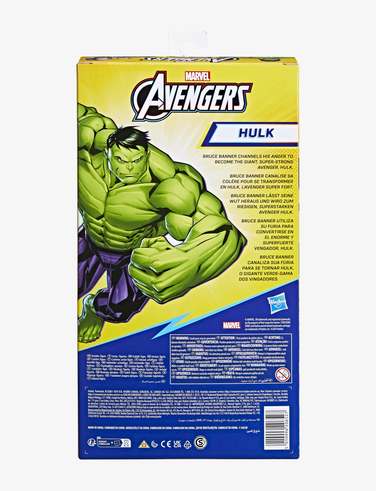 Marvel - Marvel Avengers Hulk - multicolor - 4