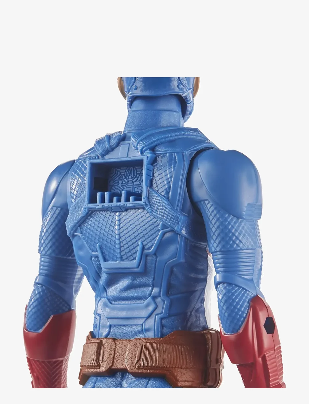 Marvel Marvel Avengers Captain America Figurines d action Boozt