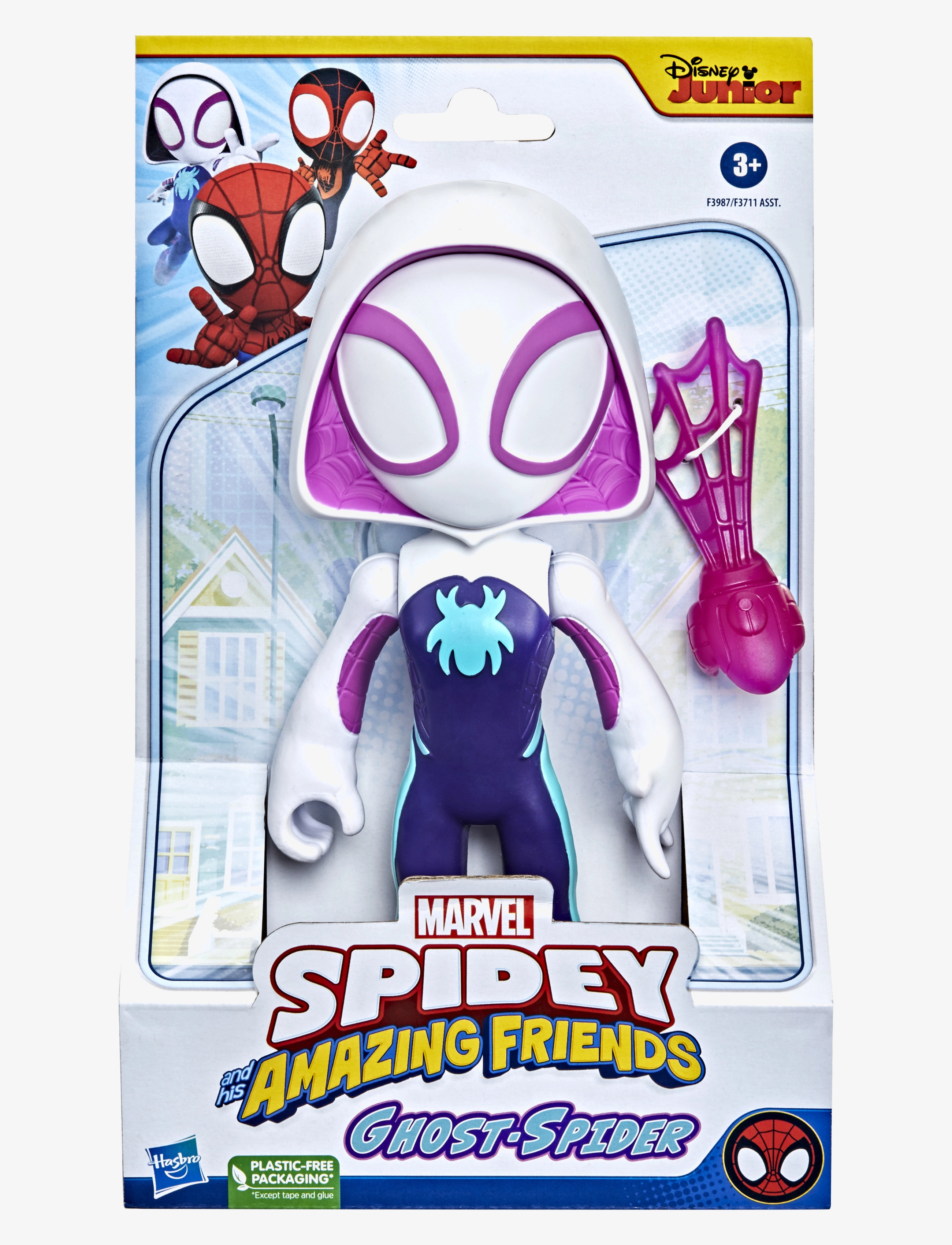Marvel Marvel Spidey and His Amazing Friends Supersized Ghost-Spider actionfigur - App deal - MULTI COLOURED / multi