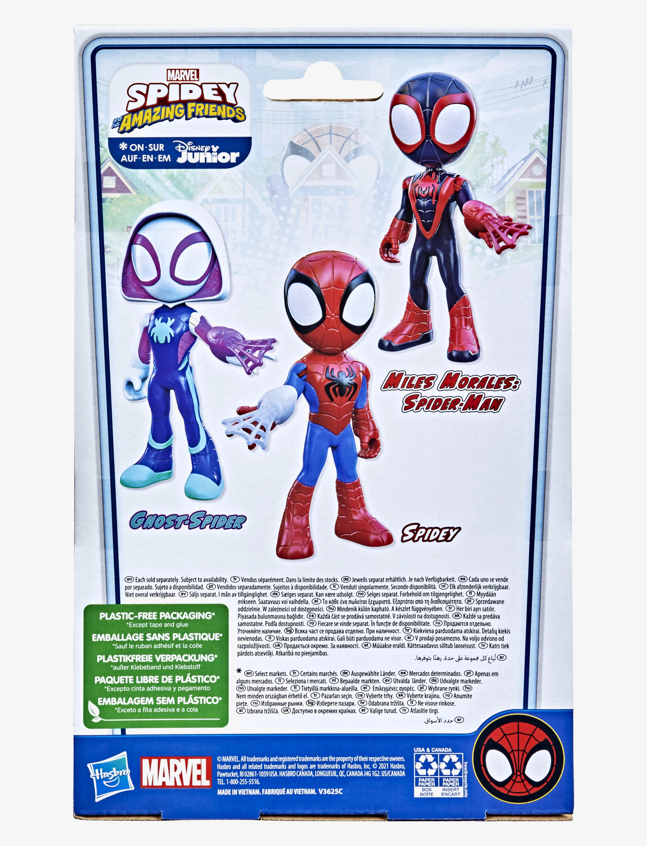 Marvel - Marvel Spidey and His Amazing Friends Supersized Ghost-Spider actionfigur - alhaisimmat hinnat - multi coloured - 1