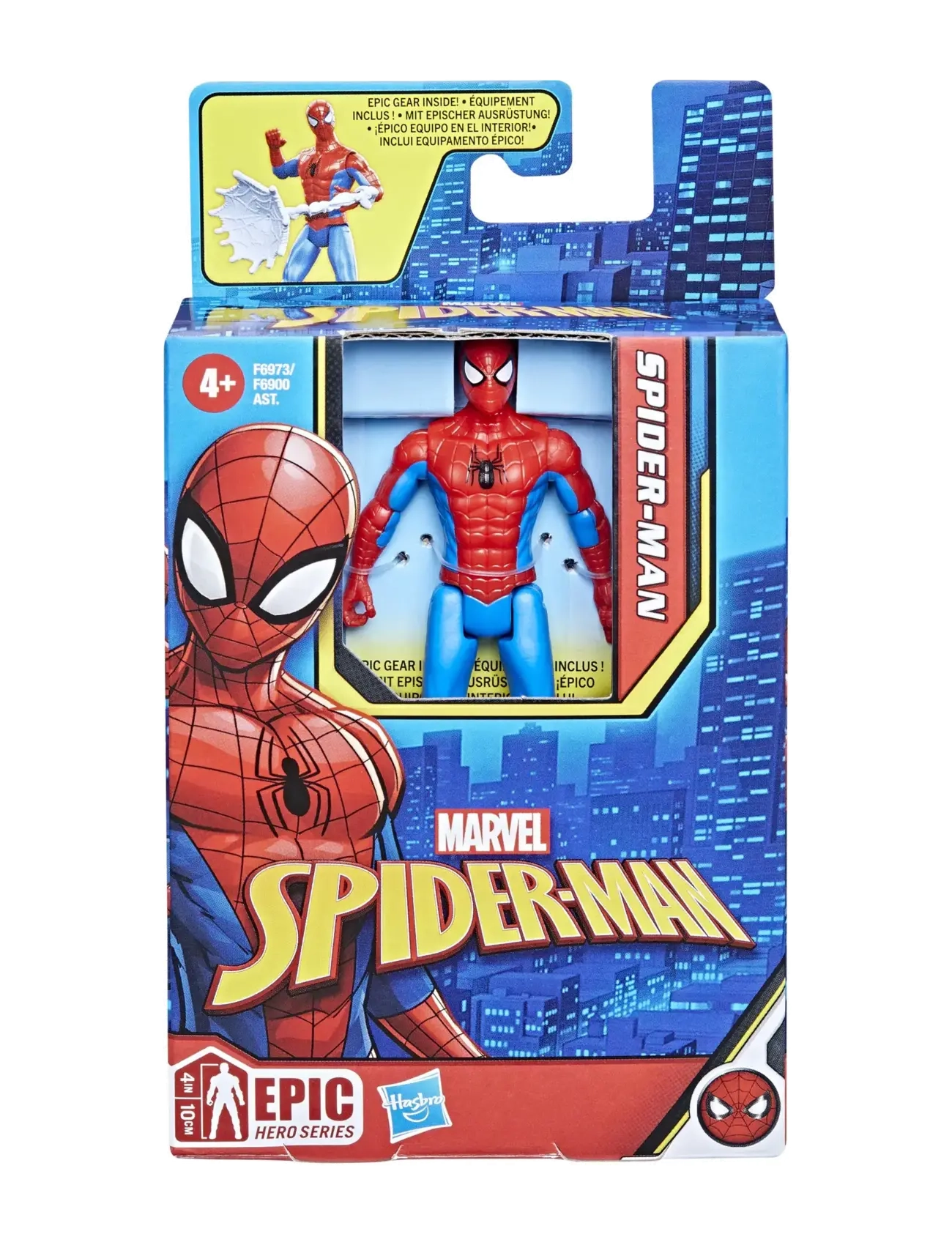 Marvel - Marvel Spider-Man Spider-Man - multicolor - 2