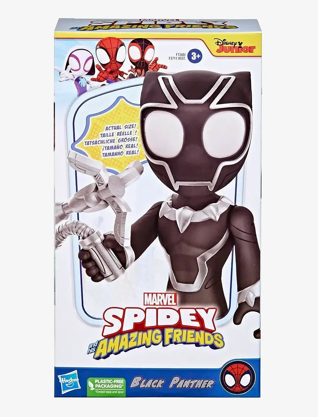 Marvel - Marvels Spidey och hans fantastiska vänner Black Panther - actionfigurer - multicolor - 2