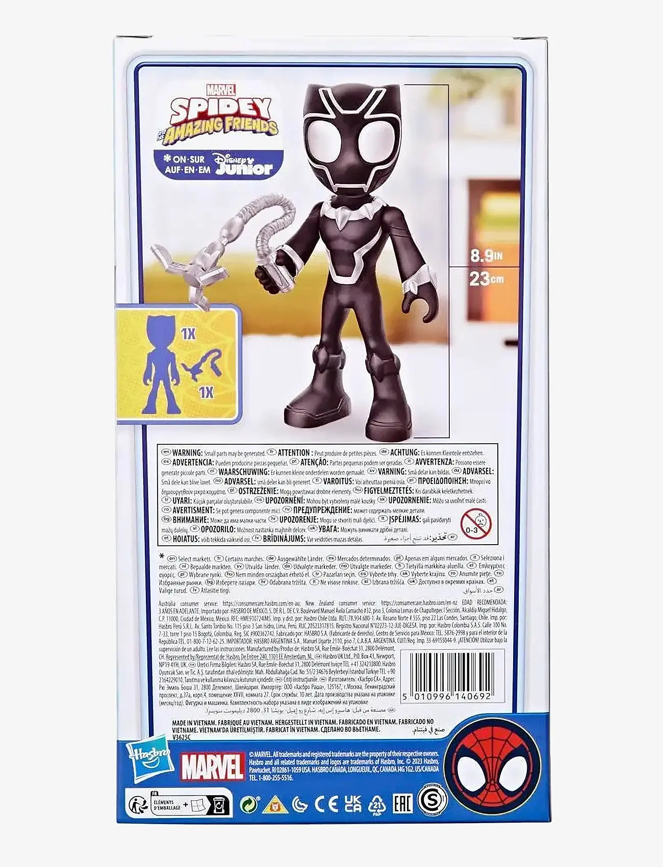 Marvel - Marvels Spidey och hans fantastiska vänner Black Panther - actionfigurer - multicolor - 3