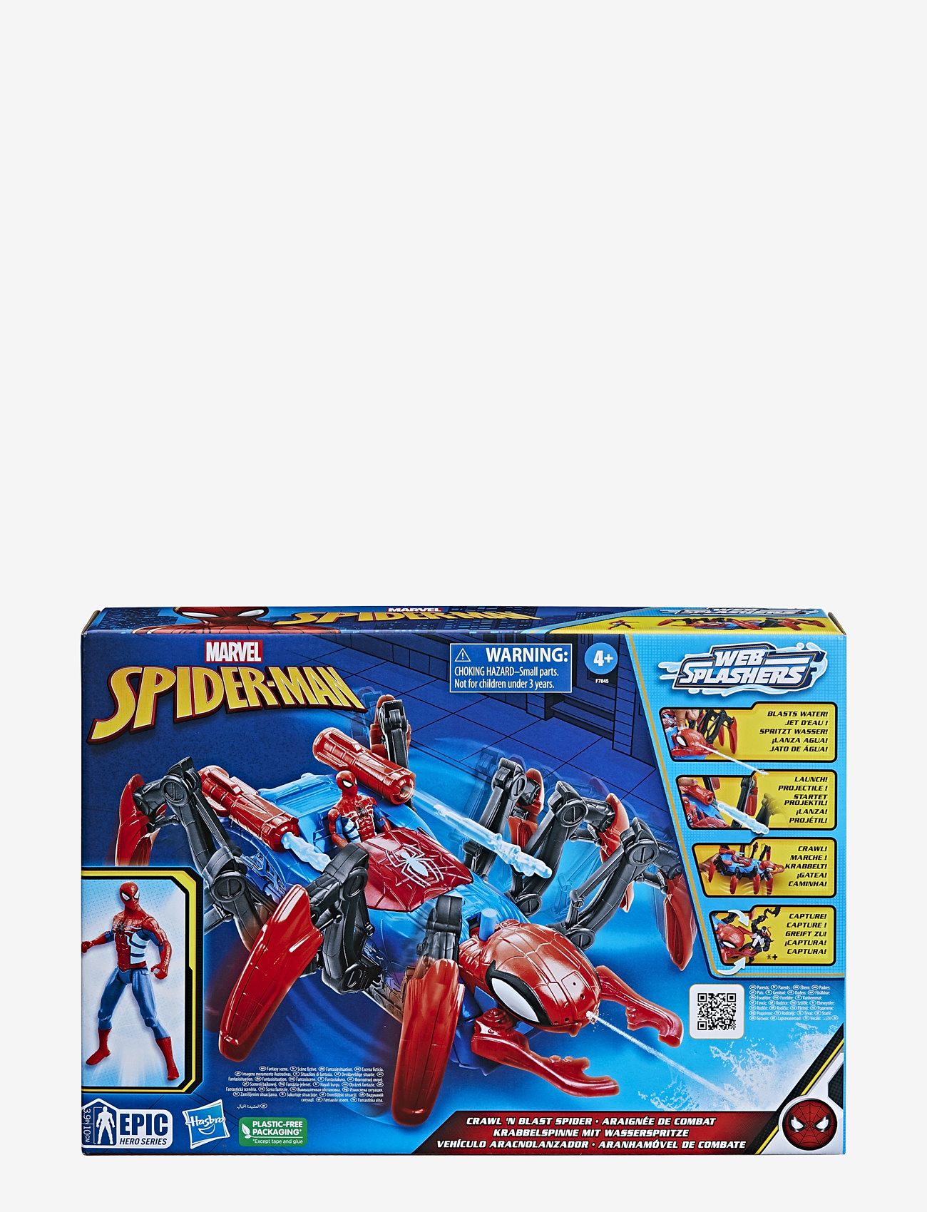 Marvel - Marvel Spider-Man toy vehicle - mulit colured - 2