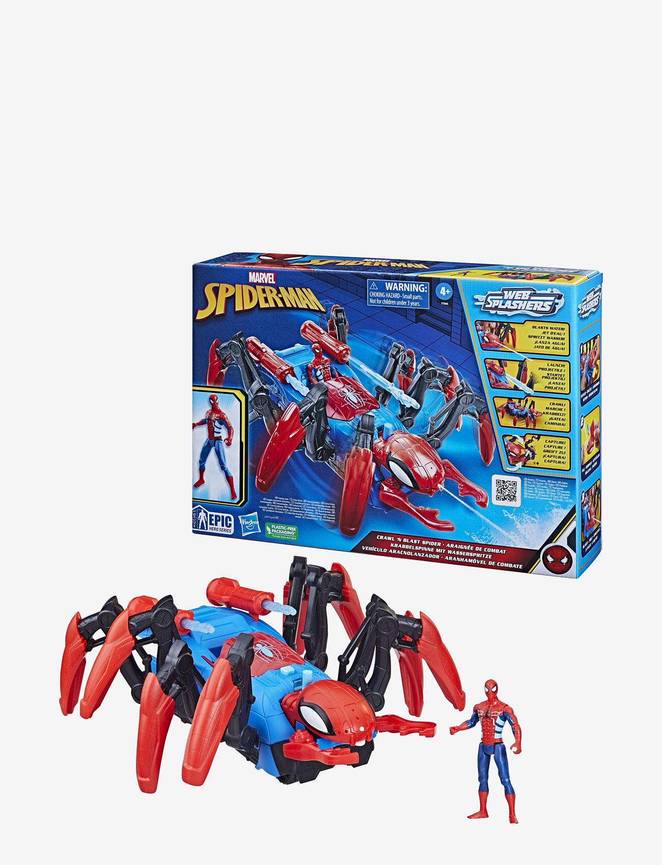 Marvel - Marvel Spider-Man toy vehicle - mulit colured - 5