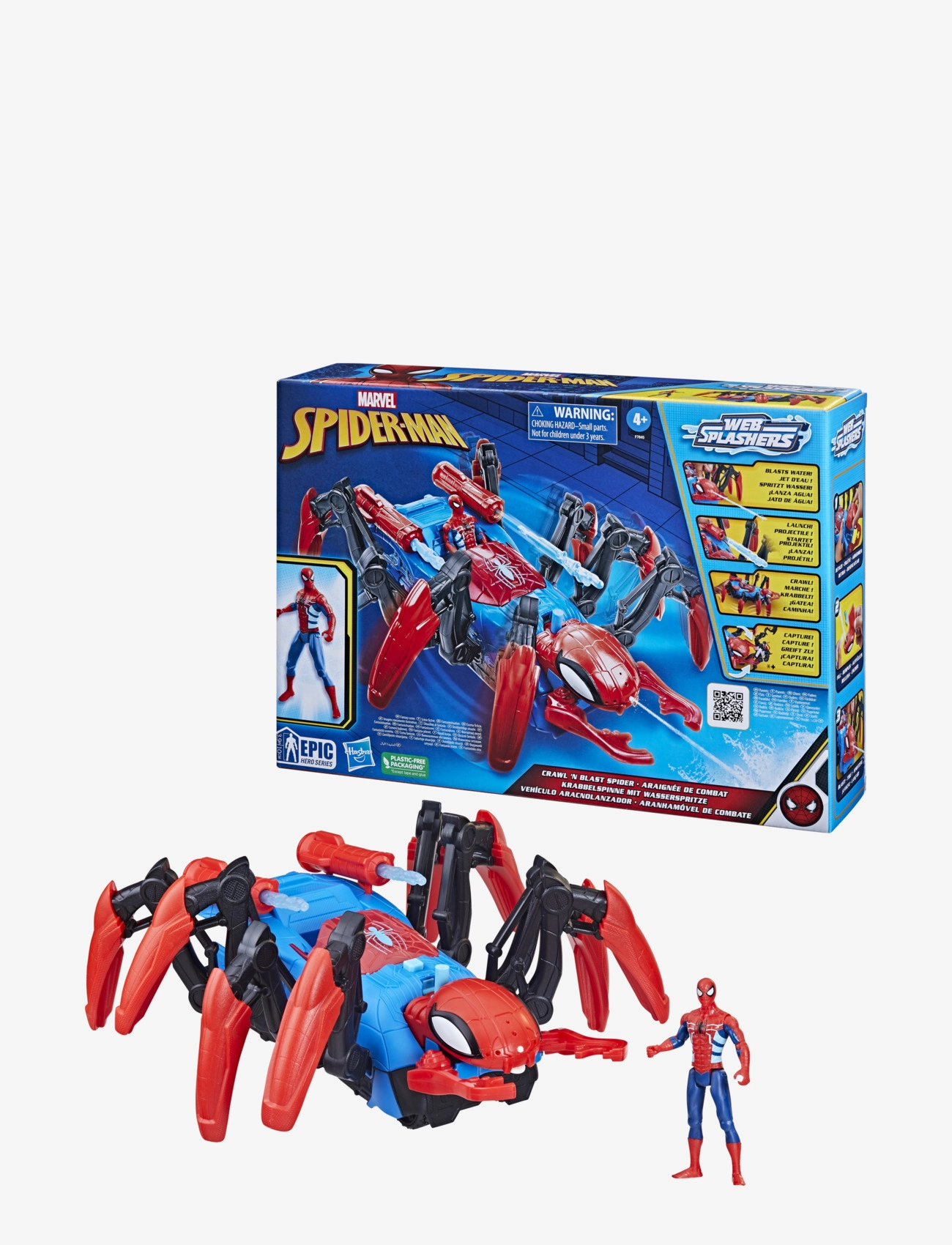 Marvel - Marvel Spider-Man toy vehicle - mulit colured - 4