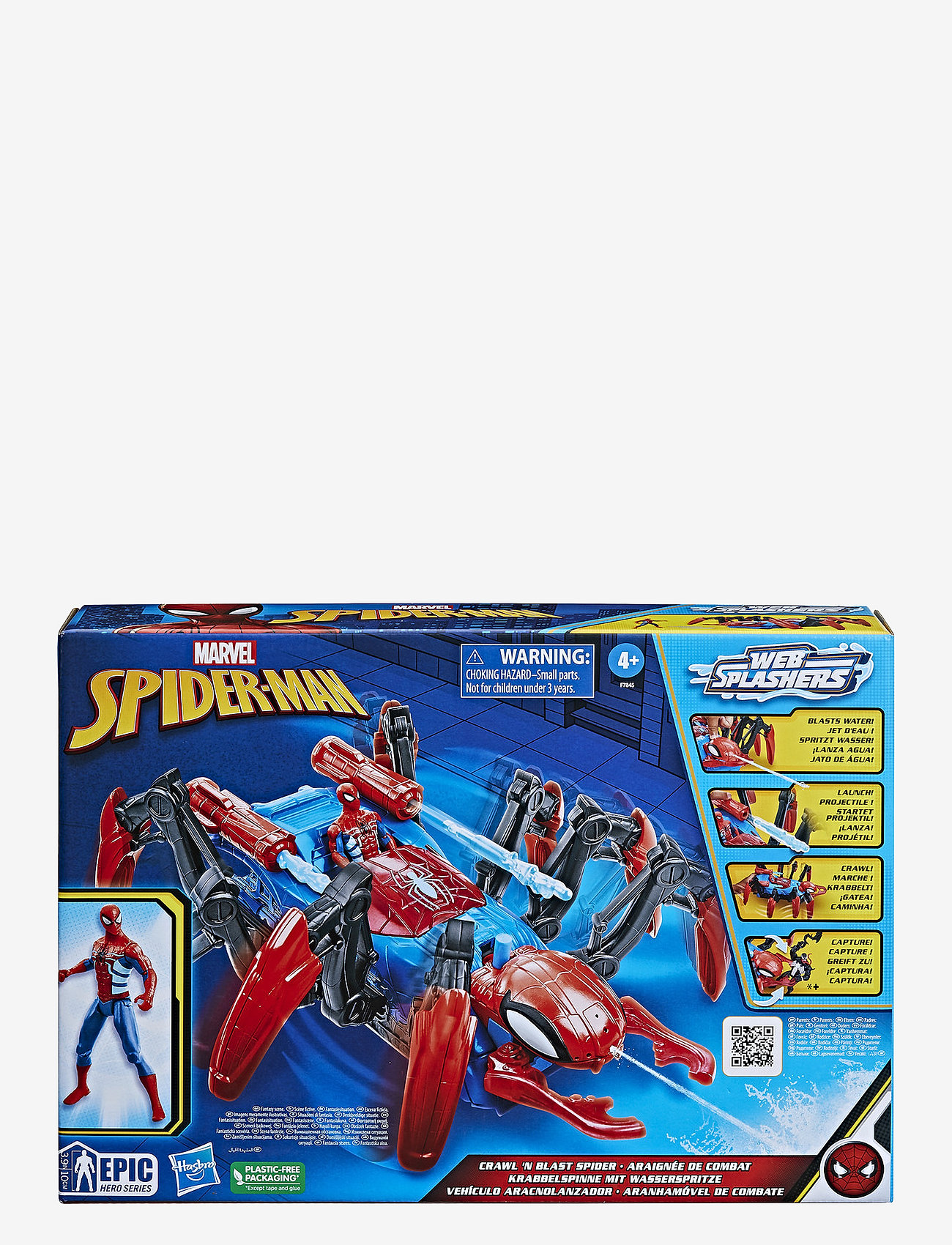 Marvel Marvel Spider-man Toy Vehicle – speelgoedsets – winkel bij Booztlet, image size:800x1046