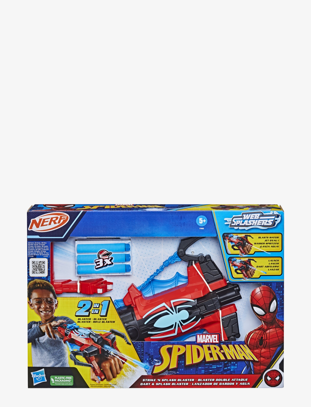Marvel - Marvel Spider-Man Strike 'N Splash - mulit colured - 2