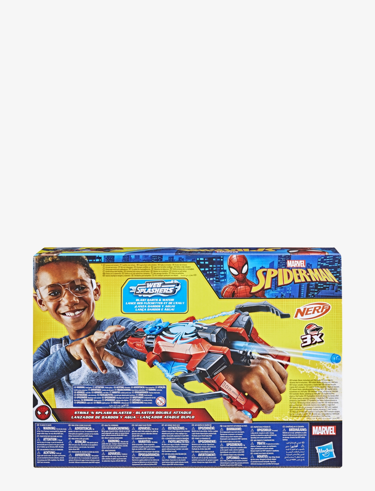 Marvel - Marvel Spider-Man Strike 'N Splash - mulit colured - 3
