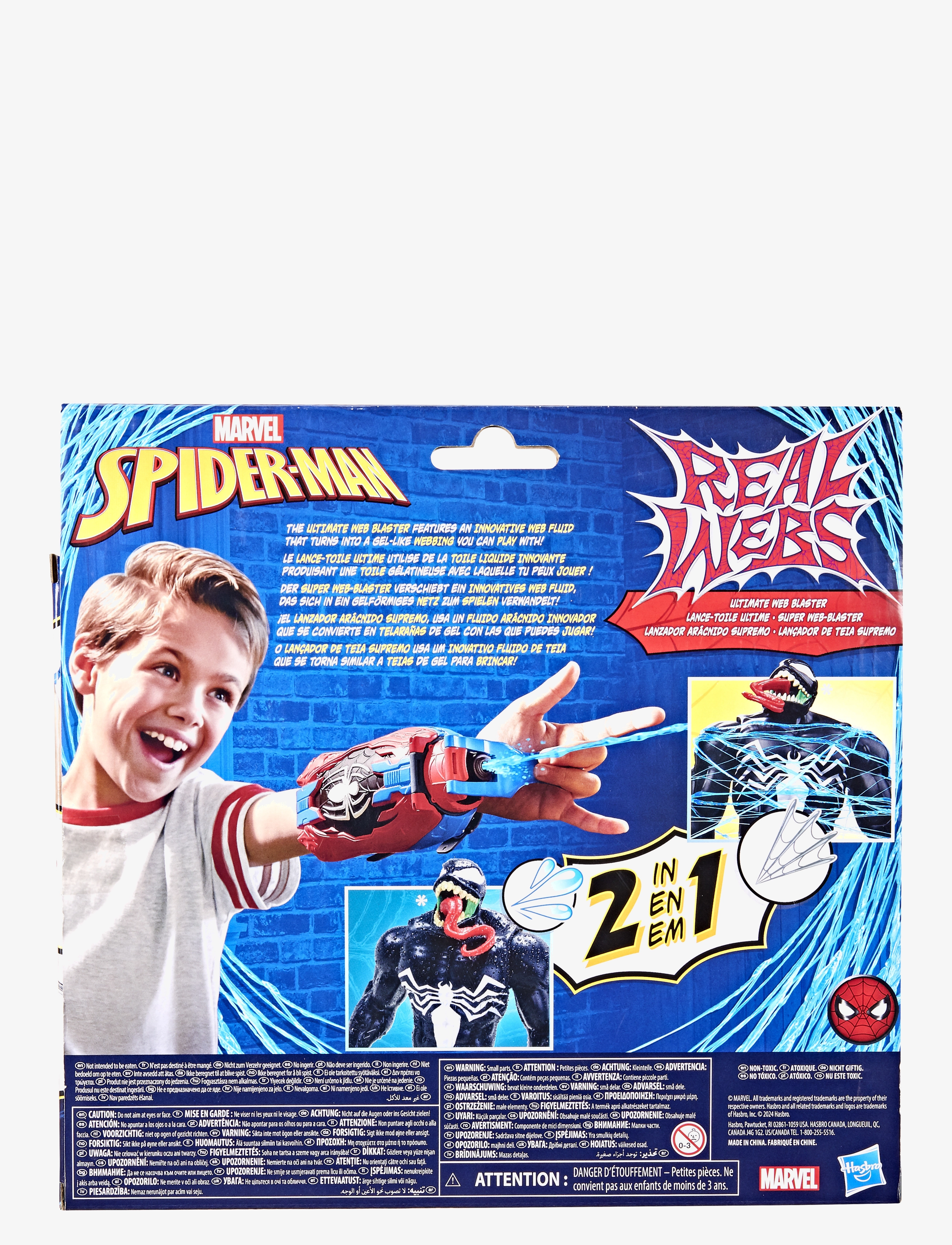 Marvel - Marvel Spider-Man Real Webs Ultimate Web Blaster - multicolor - 4