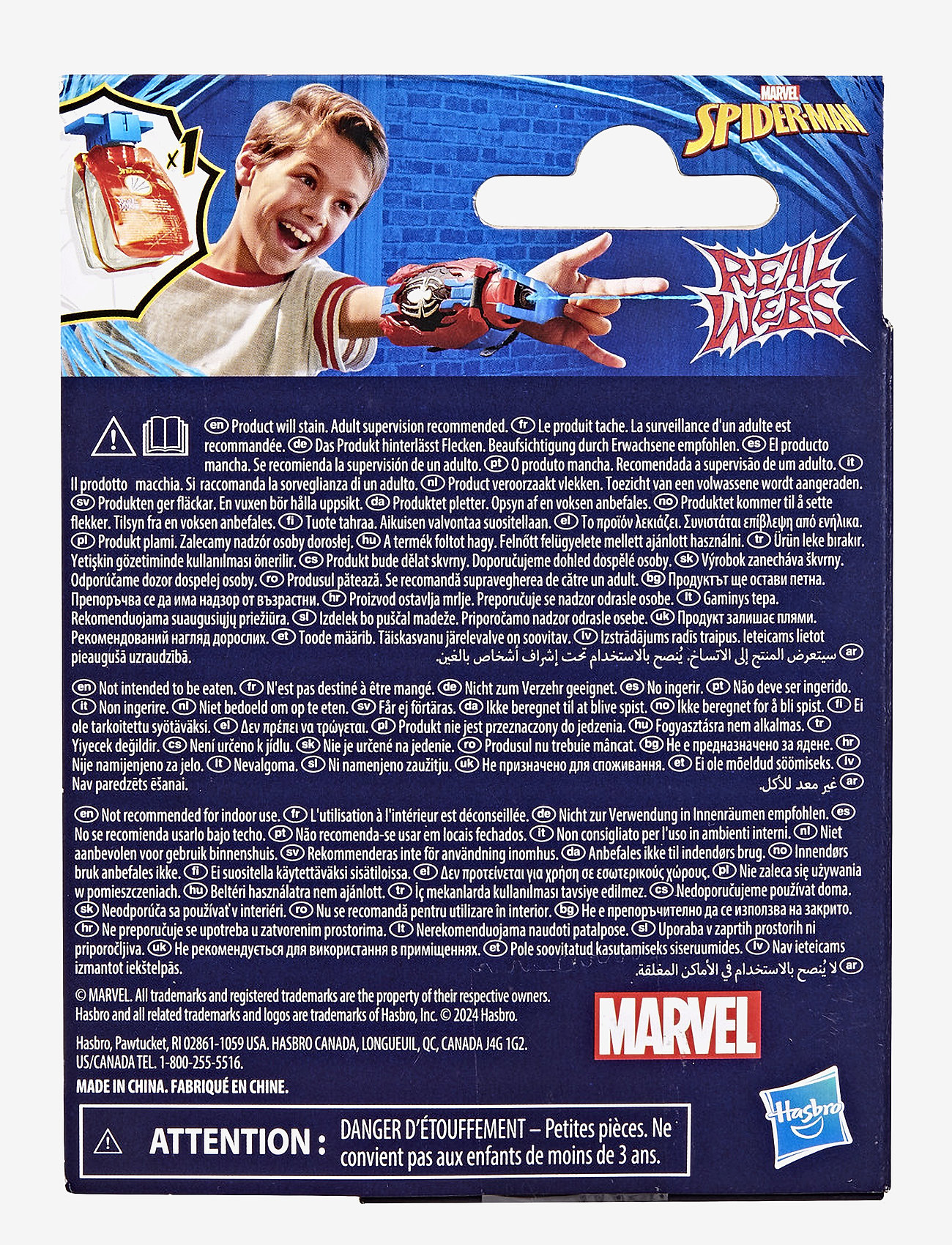 Marvel - Marvel Spider-Man toy weapon accessory/consumable Refill - multicolor - 5