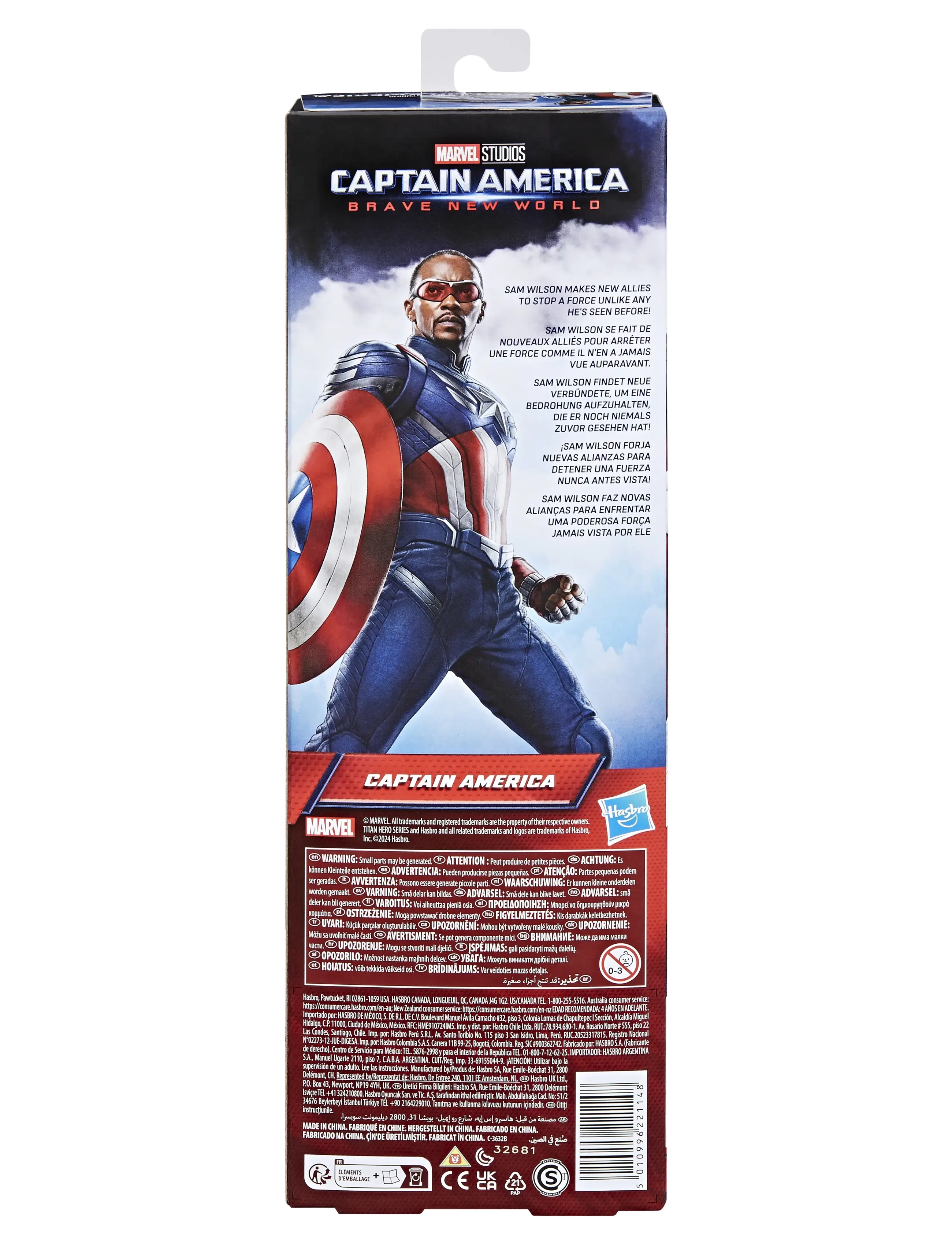 Marvel - Marvel Studios Captain America Brave New World, Titan Hero Series Captain America - multi-color - 4