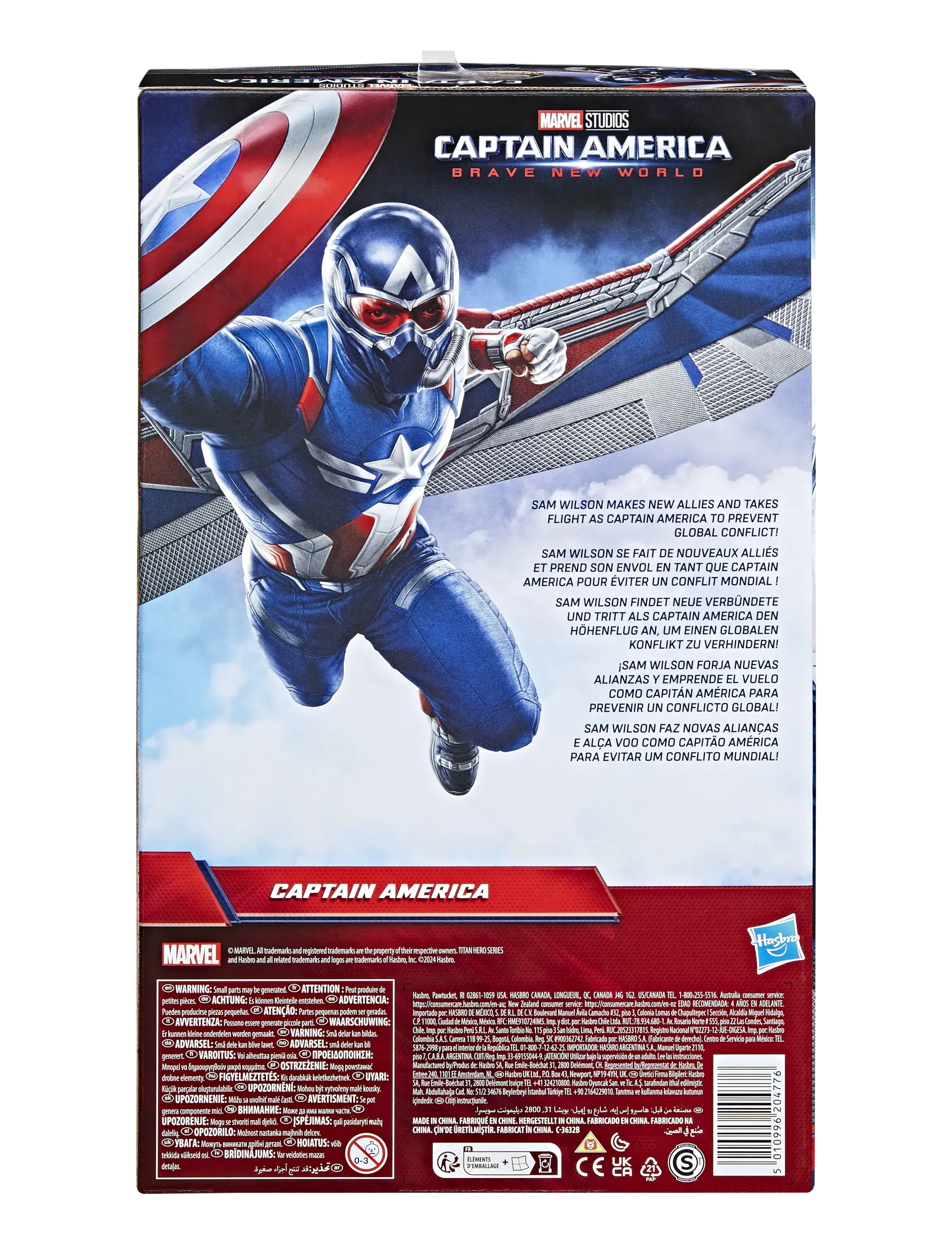 Marvel - collectible figure/statue - multicolor - 4