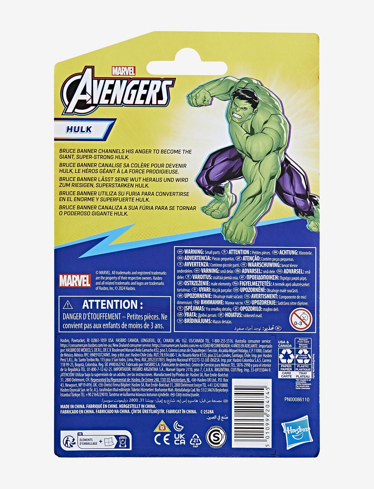 Marvel - Marvel Avengers Hulk - multicolor - 4