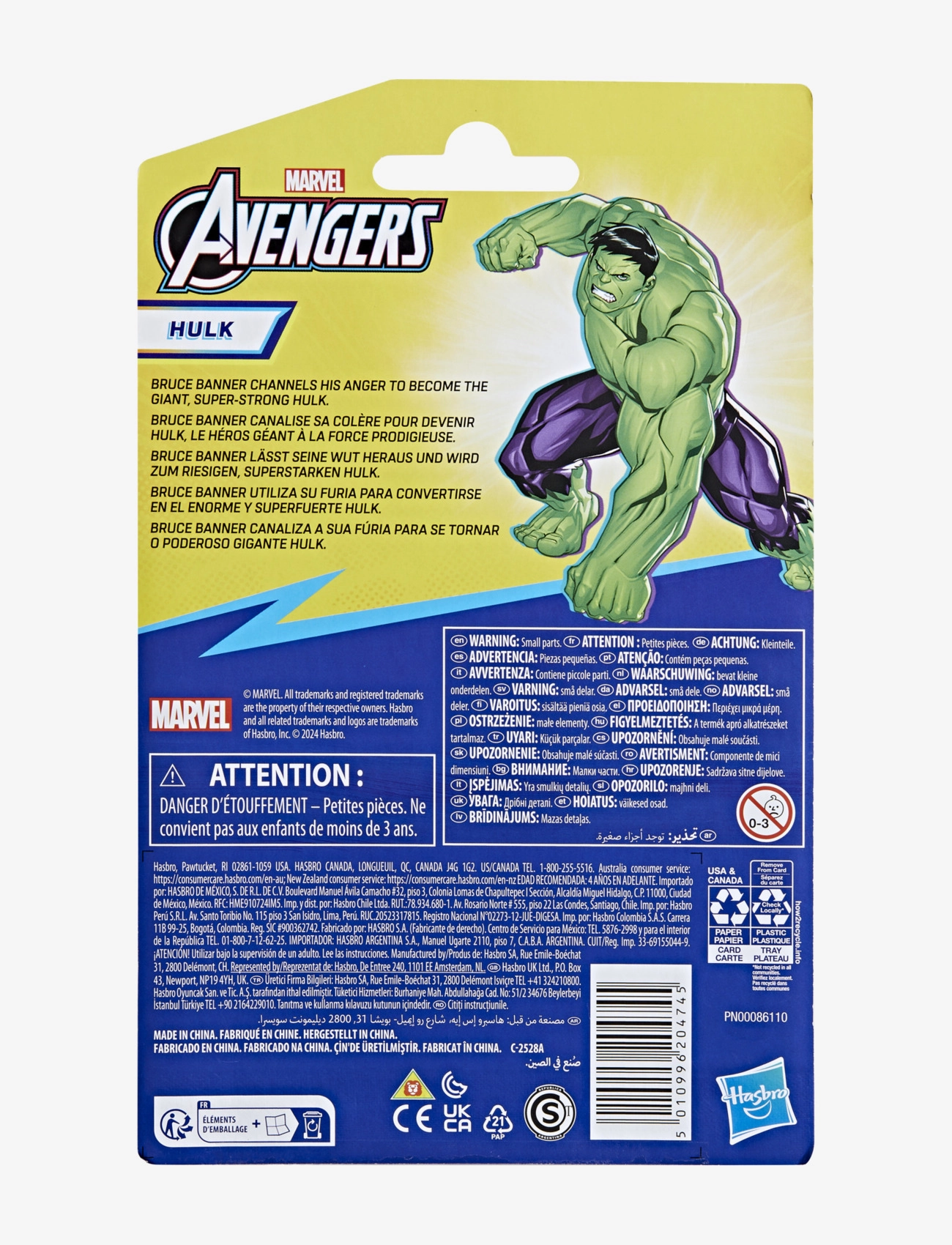 Marvel - Marvel Avengers Hulk - multicolor - 4