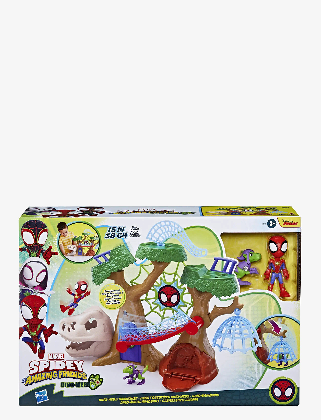 Marvel - Marvel toy playset - legesæt - multicolor - 4