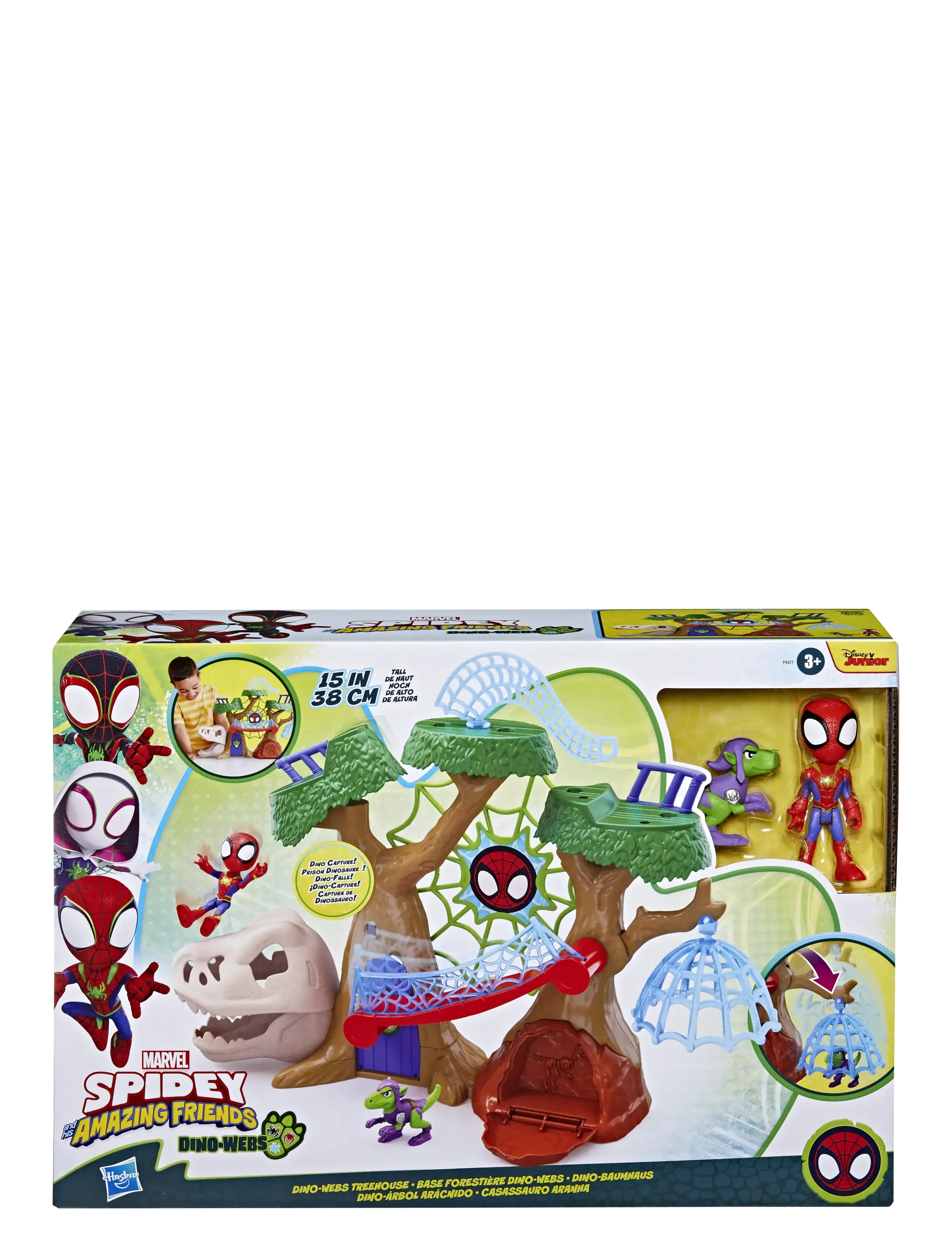 Marvel - Marvel toy playset - mängukomplektid - multicolor - 4