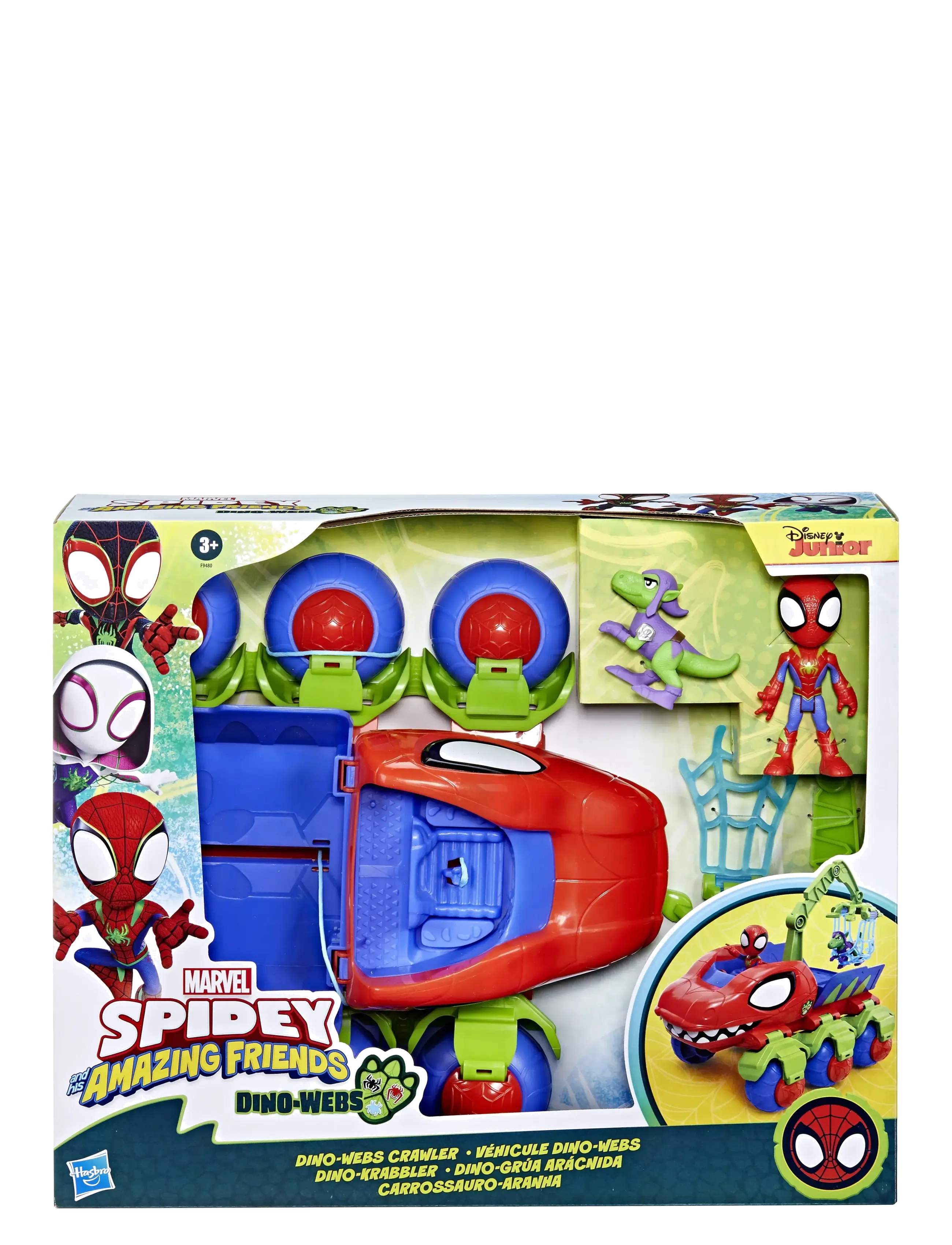 Marvel - toy playset - multicolor - 3