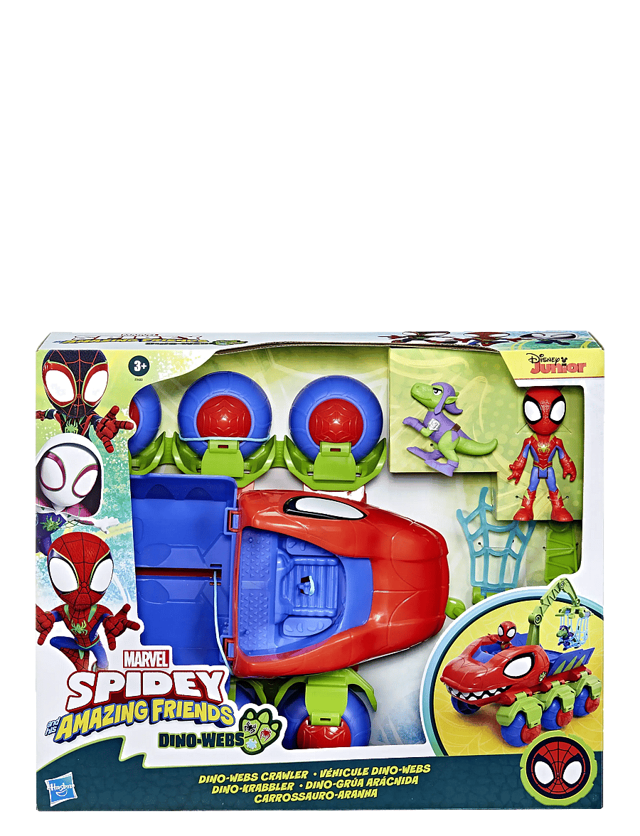 Marvel - toy playset - multicolor - 3
