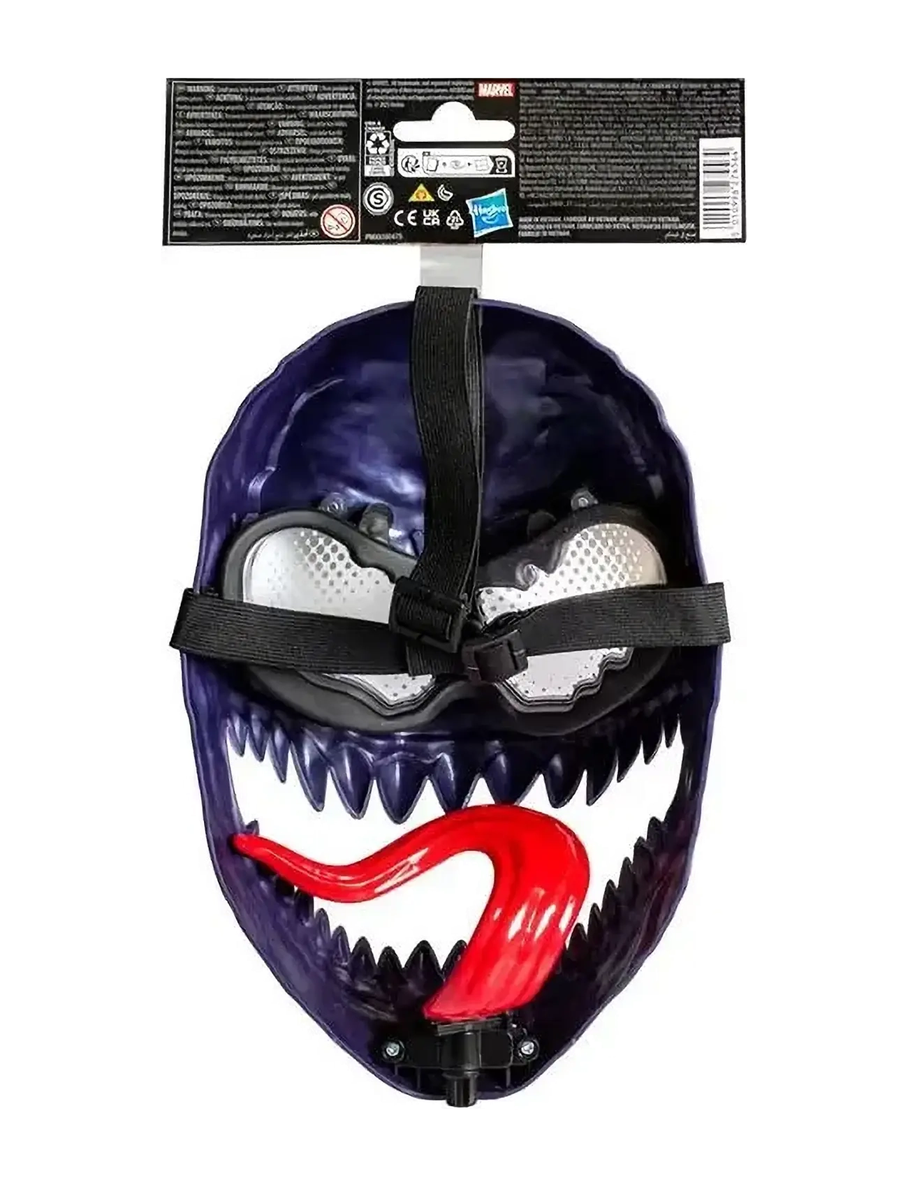 Marvel - Marvel Spider-Man VenomVersus Venom Mask - multicolor - 2