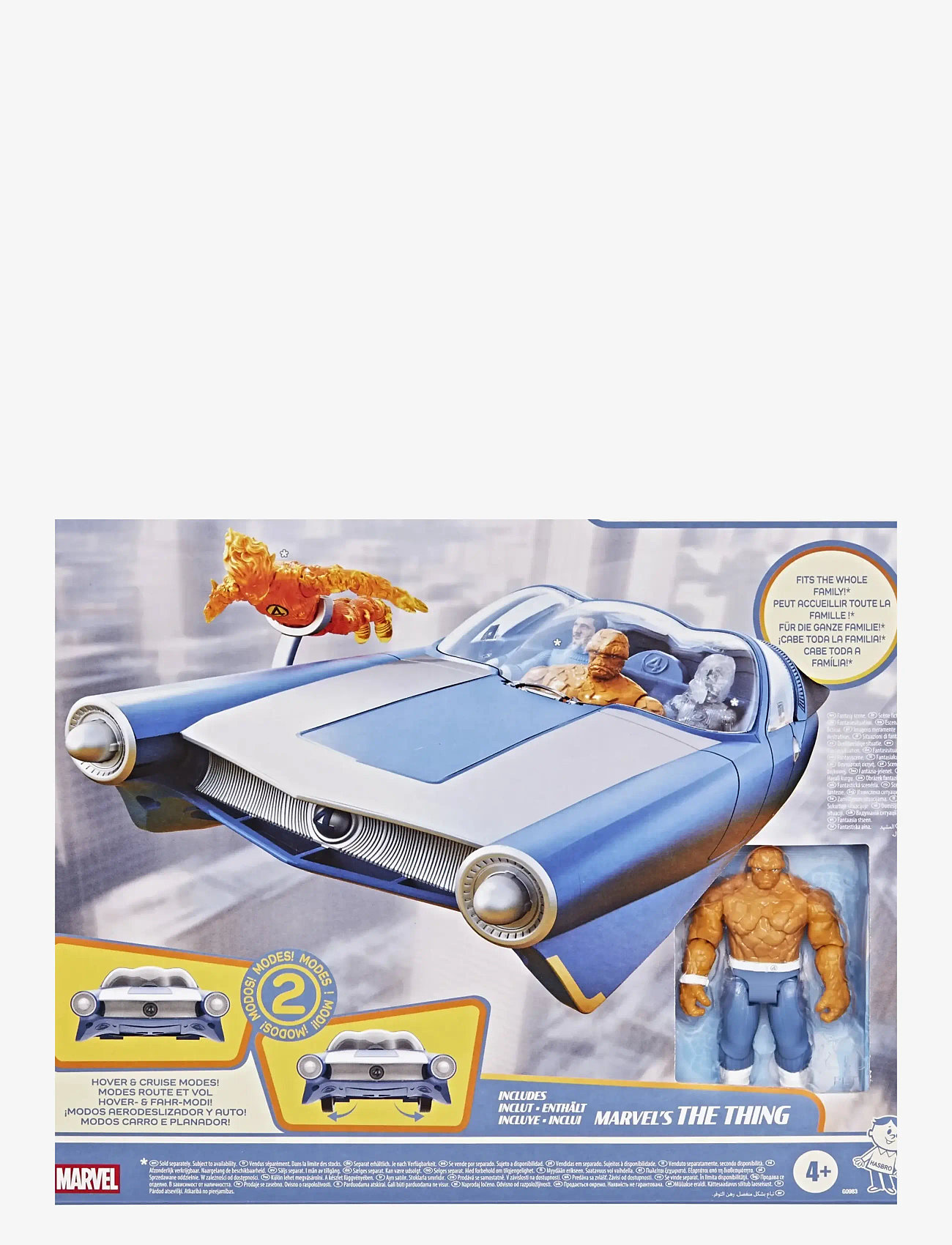 Marvel - Marvel Studios The Fantastic Four Epic World of Action Hover & Cruise Fantasticar - film- & märchenfiguren - multicolor - 4