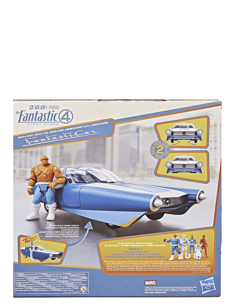 Marvel - Marvel Studios The Fantastic Four Epic World of Action Hover & Cruise Fantasticar - film- & märchenfiguren - multicolor - 5