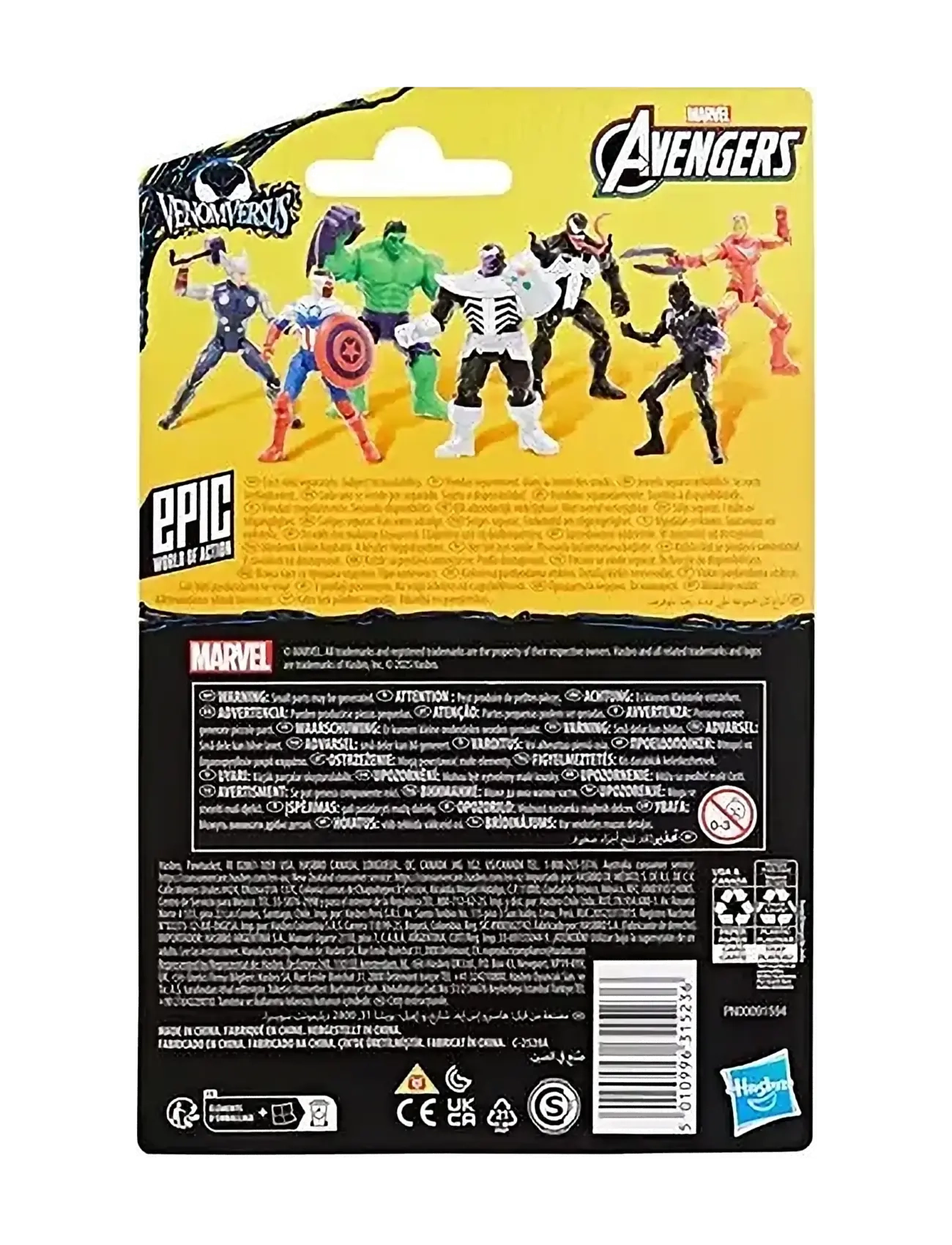 Marvel - Marvel Avengers VenomVersus Epic World of Action Anti-Venom Captain America - personnages de films et de contes de fées - multicolor - 3