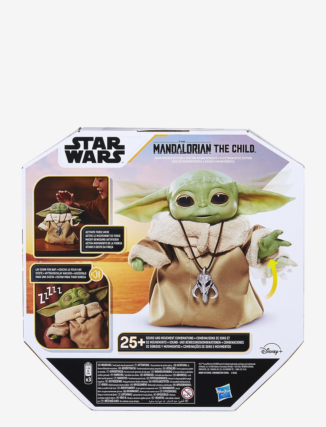 Star Wars - Star Wars children's toy figure - multi coloured - 3