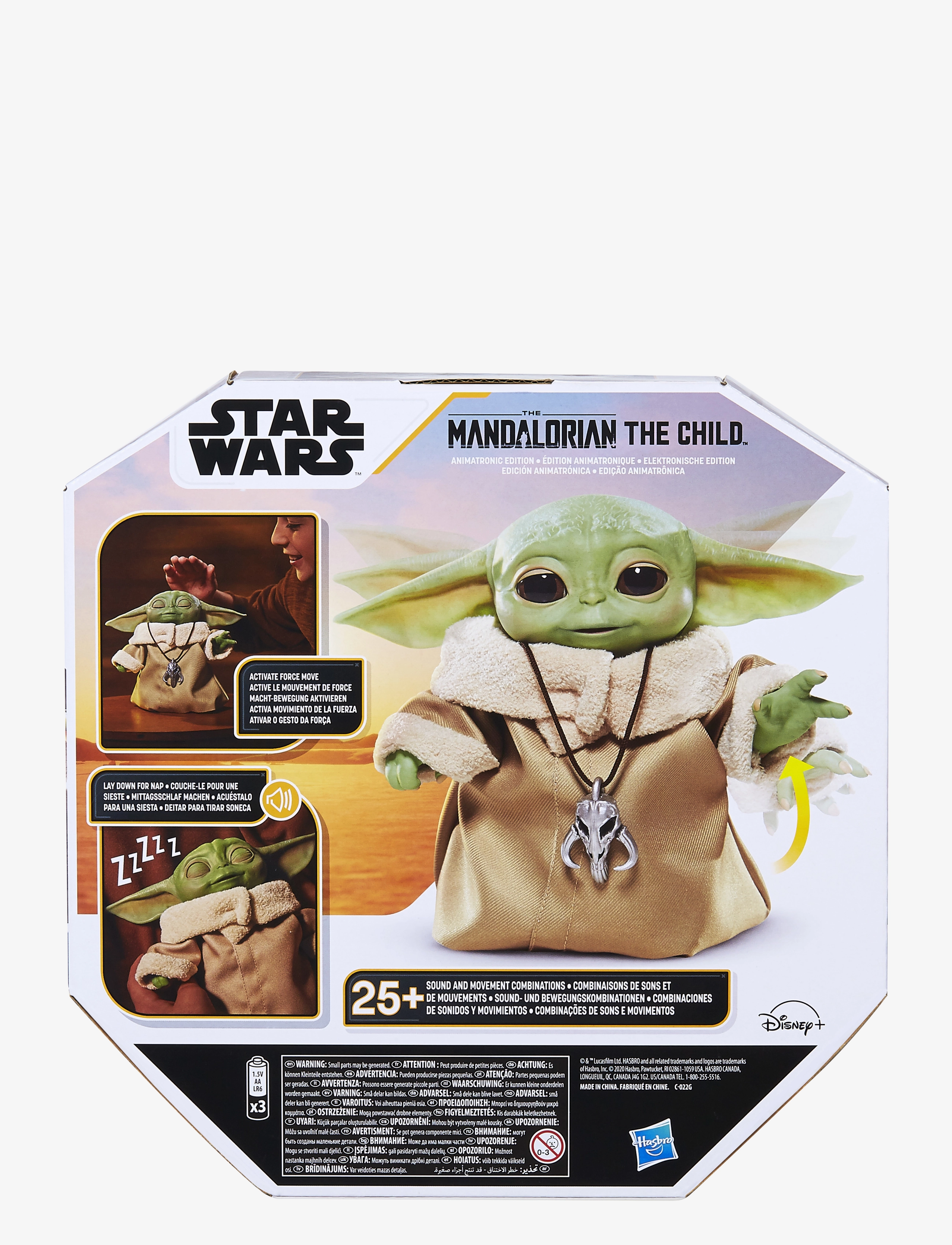 Star Wars - Star Wars children's toy figure - multi coloured - 3