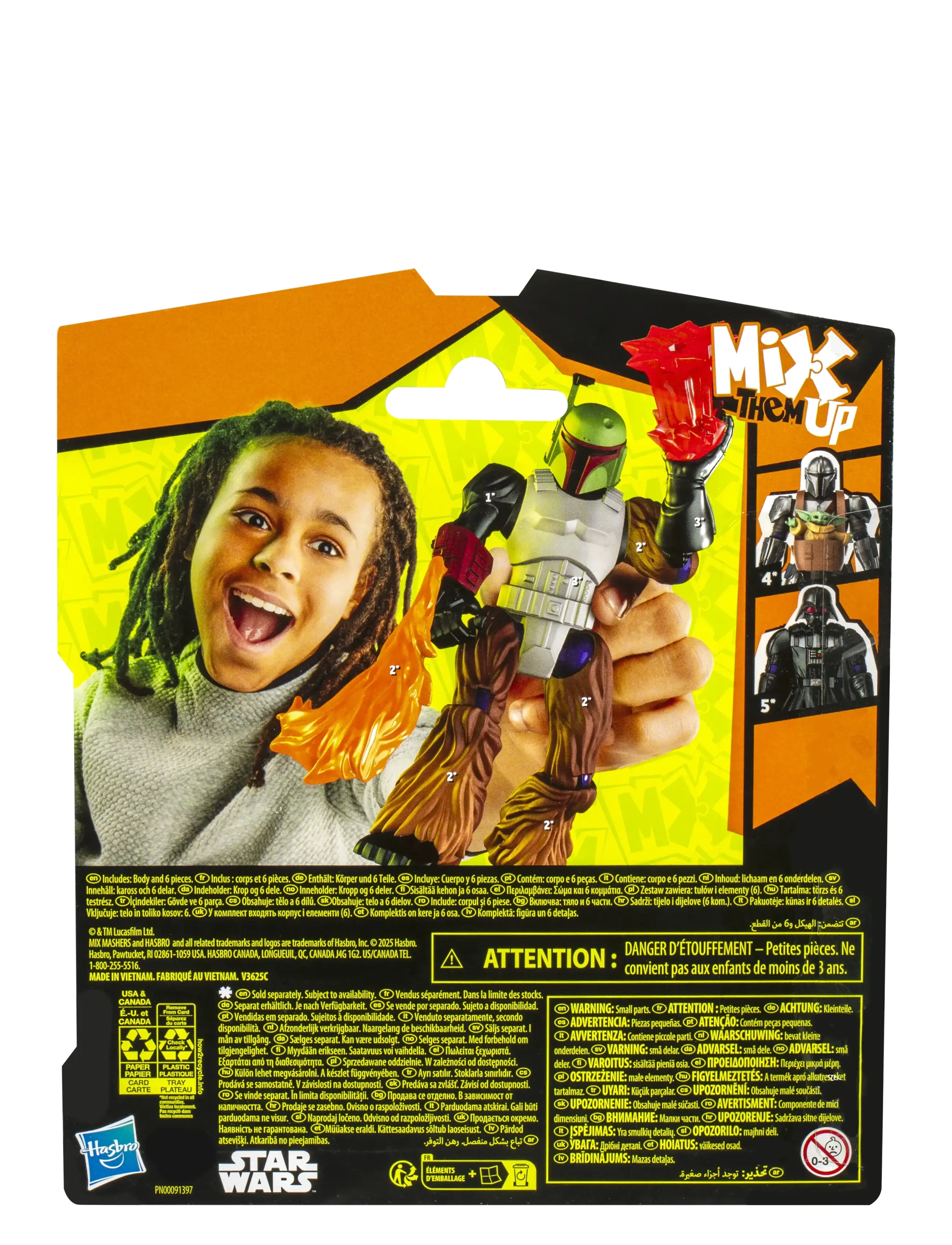 Star Wars - children's toy figure - multicolor - 4