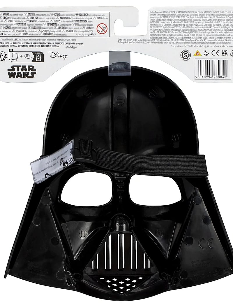 Star Wars - Star Wars Darth Vader Mask - kostüümid - multicolor - 0