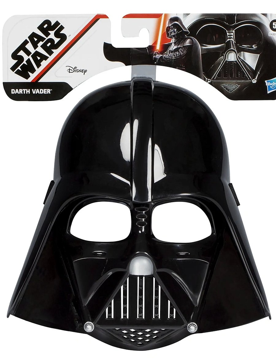 Star Wars - Star Wars Darth Vader Mask - kostüme - multicolor - 5