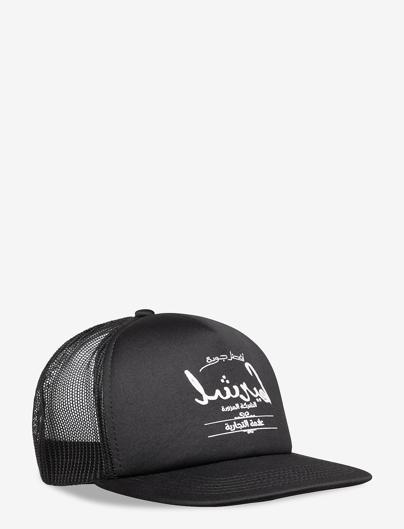 ARABIC CLASSIC LOGO BLACK