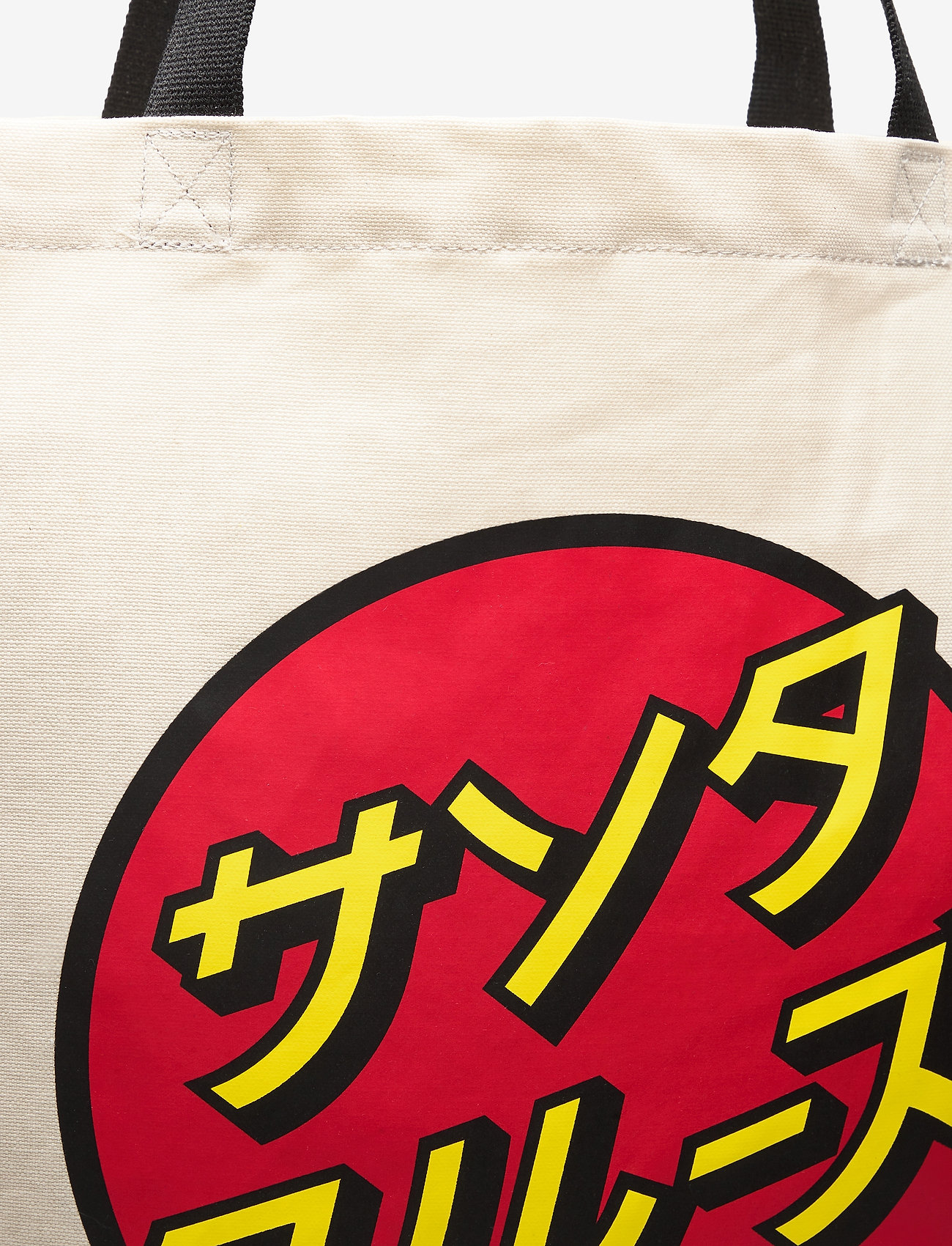 Herschel - Tote - japanese/natural - 3