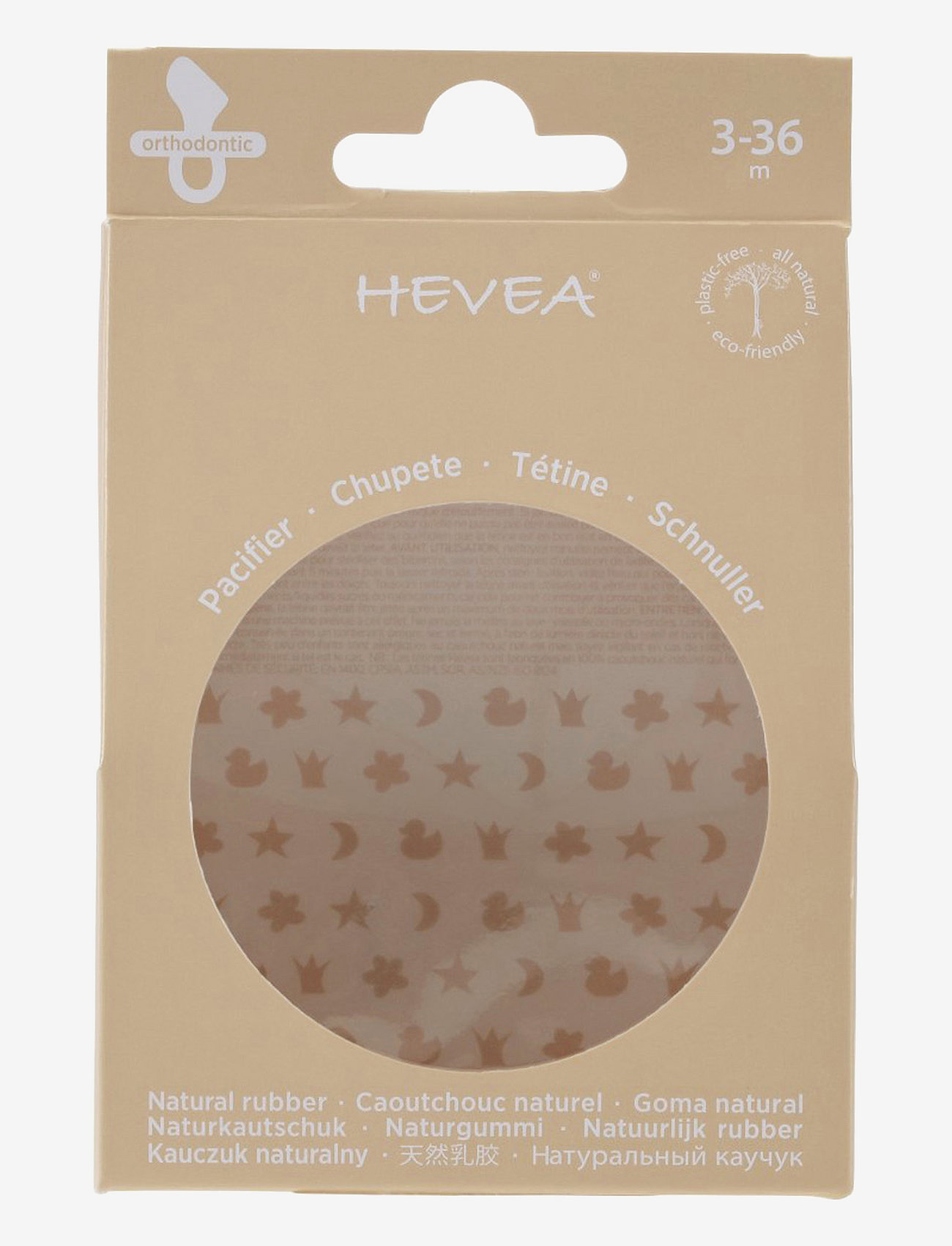 HEVEA - HEVEA Pacifier 3-36 months Orthodontic, 2 pack - tutit - sandy nude & tan beige - 3