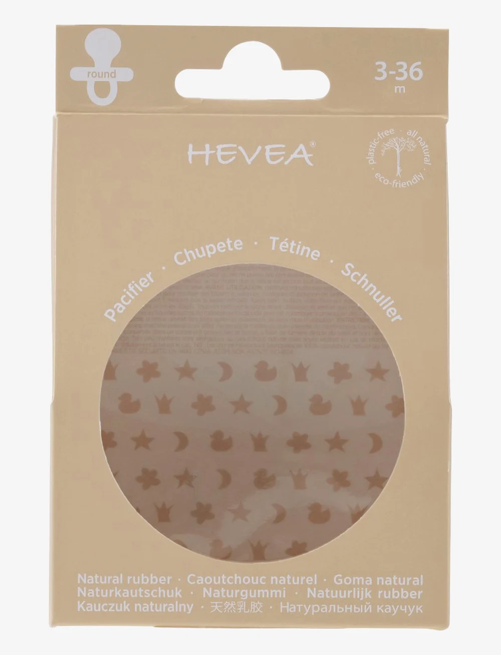 HEVEA - HEVEA Pacifier 3-36 months Round, 2 pack - nappar - sandy nude & tan beige - 3