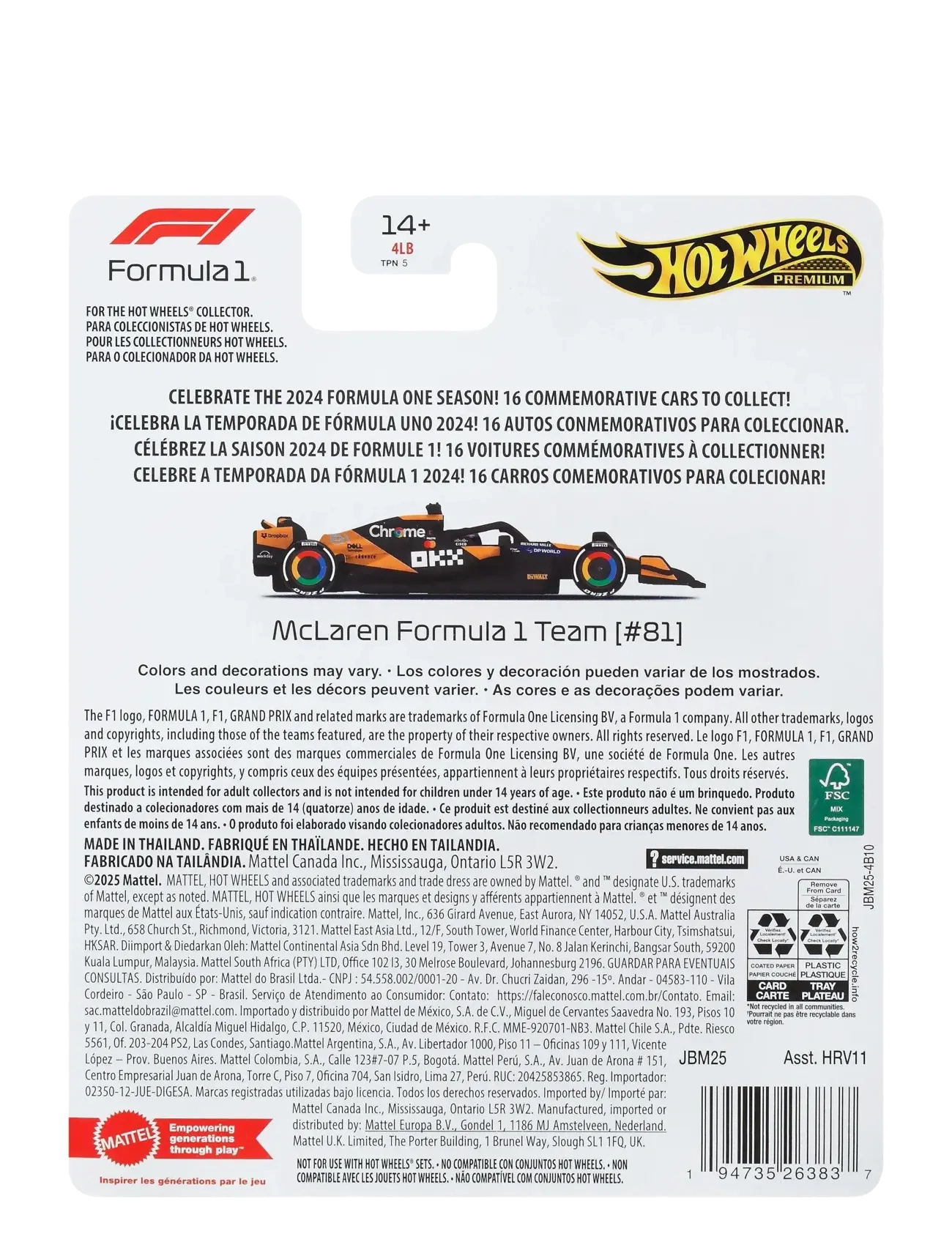 Hot Wheels - 1:64 Scale Premium Die-Cast Formula 1 Collectible Toy Race Car (Styles May Vary) - laveste priser - multi color - 5