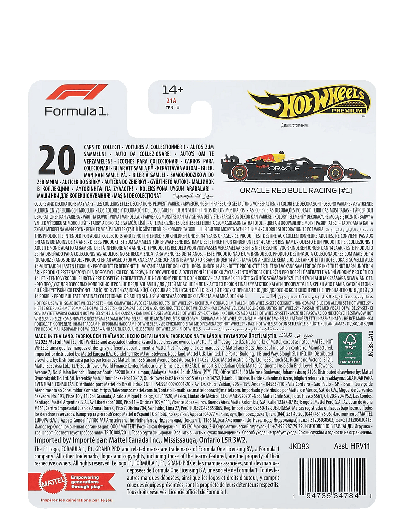 Hot Wheels - 1:64 Scale Premium Die-Cast Formula 1 Collectible Toy Race Car (Styles May Vary) - spielzeugautos - multi color - 3