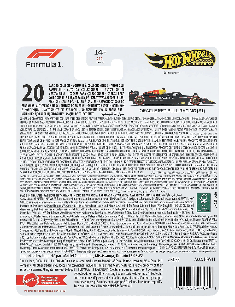 Hot Wheels - 1:64 Scale Premium Die-Cast Formula 1 Collectible Toy Race Car (Styles May Vary) - spielzeugautos - multi color - 3