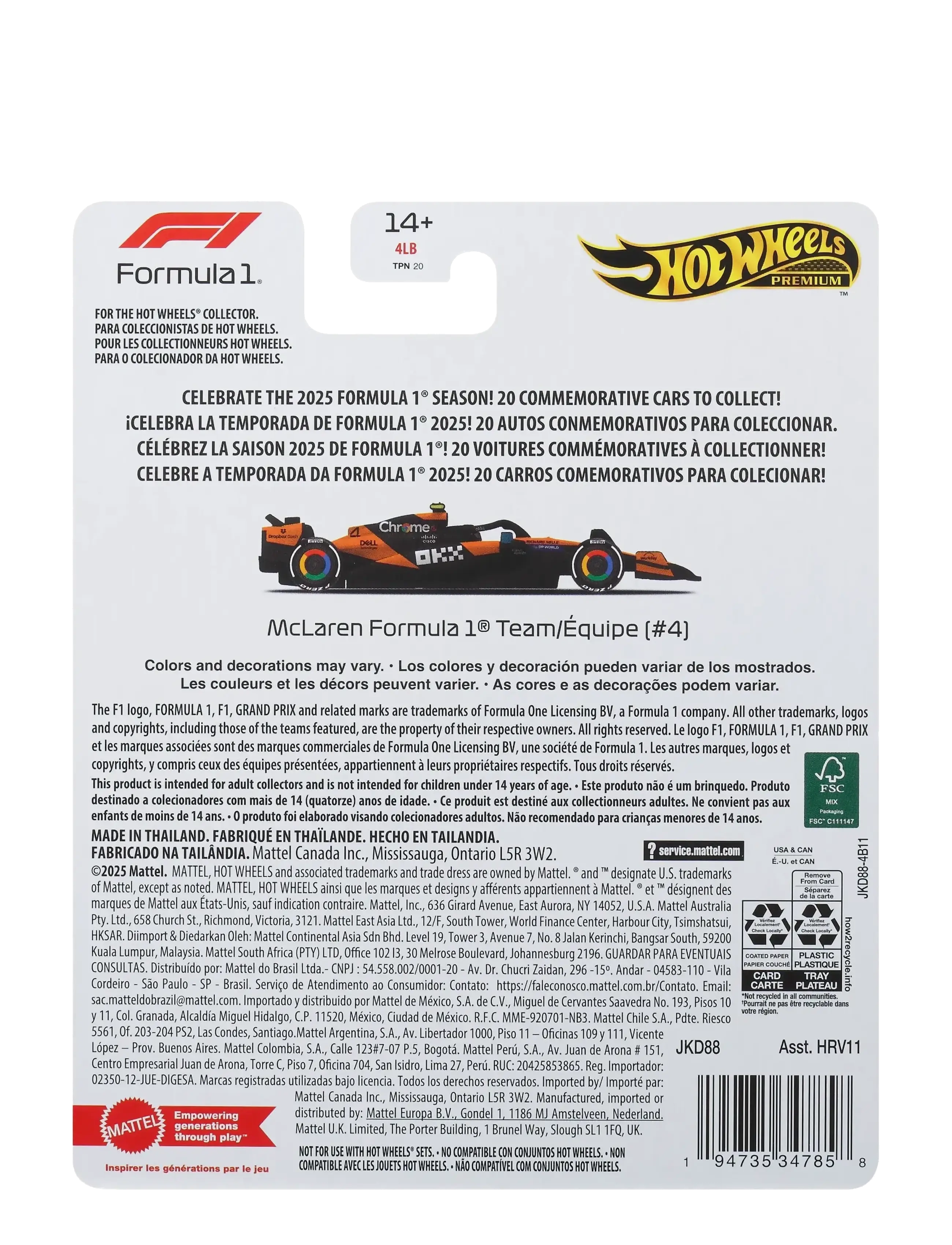 Hot Wheels - 1:64 Scale Premium Die-Cast Formula 1 Collectible Toy Race Car (Styles May Vary) - legetøjsbiler - multicolor - 5