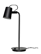 Ardent Table Lamp - BLACK